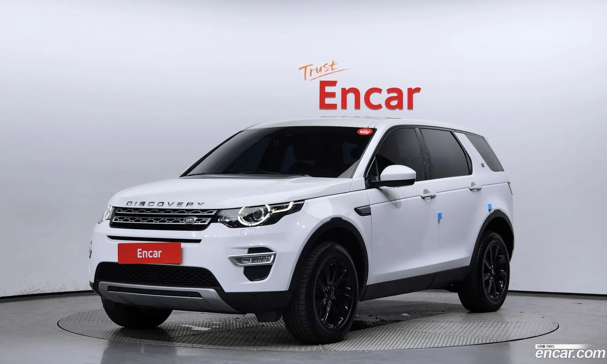 Land Rover Discovery Sports 20 Td4 Hse Luxury - фотография 4704850