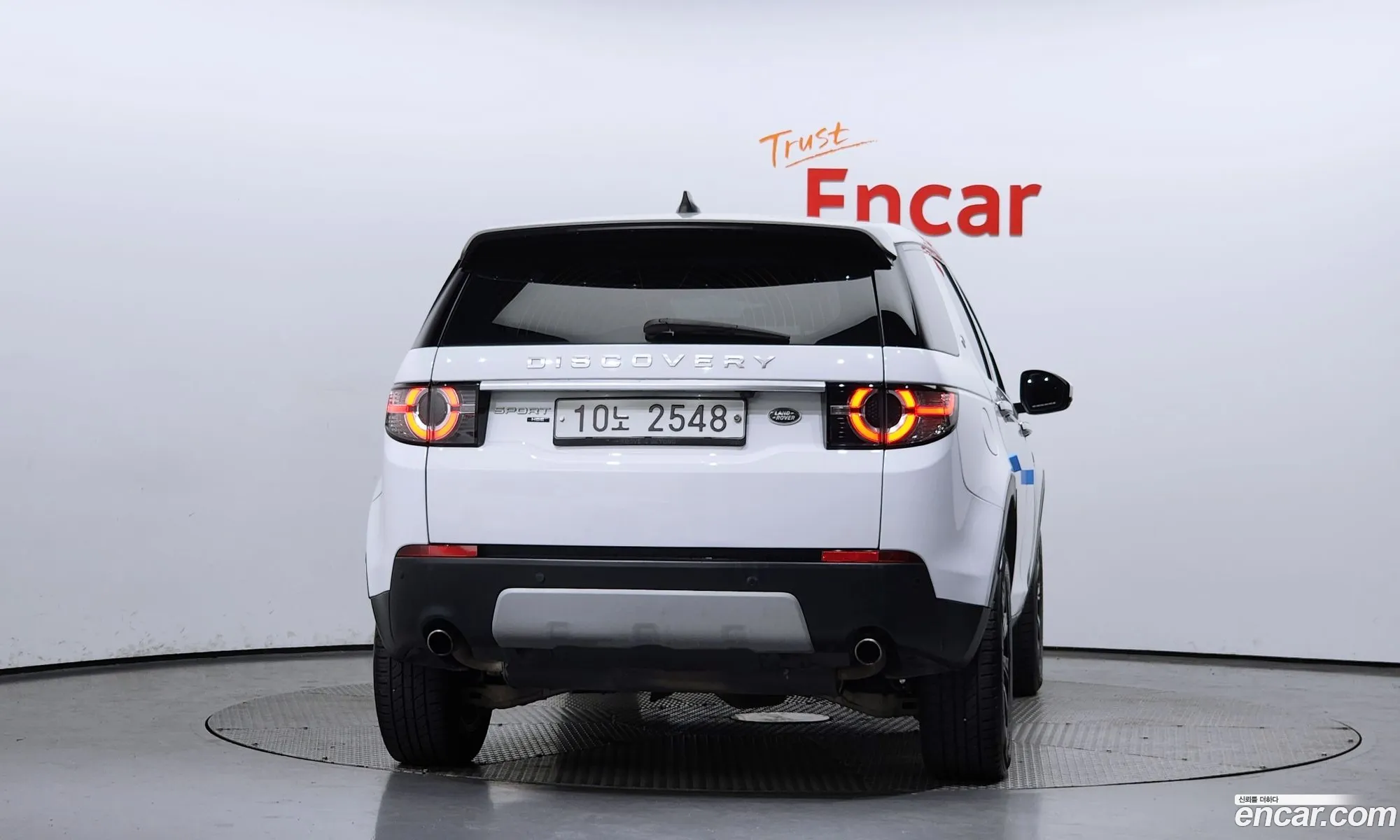 Land Rover Discovery Sports 20 Td4 Hse Luxury - фотография 4704853