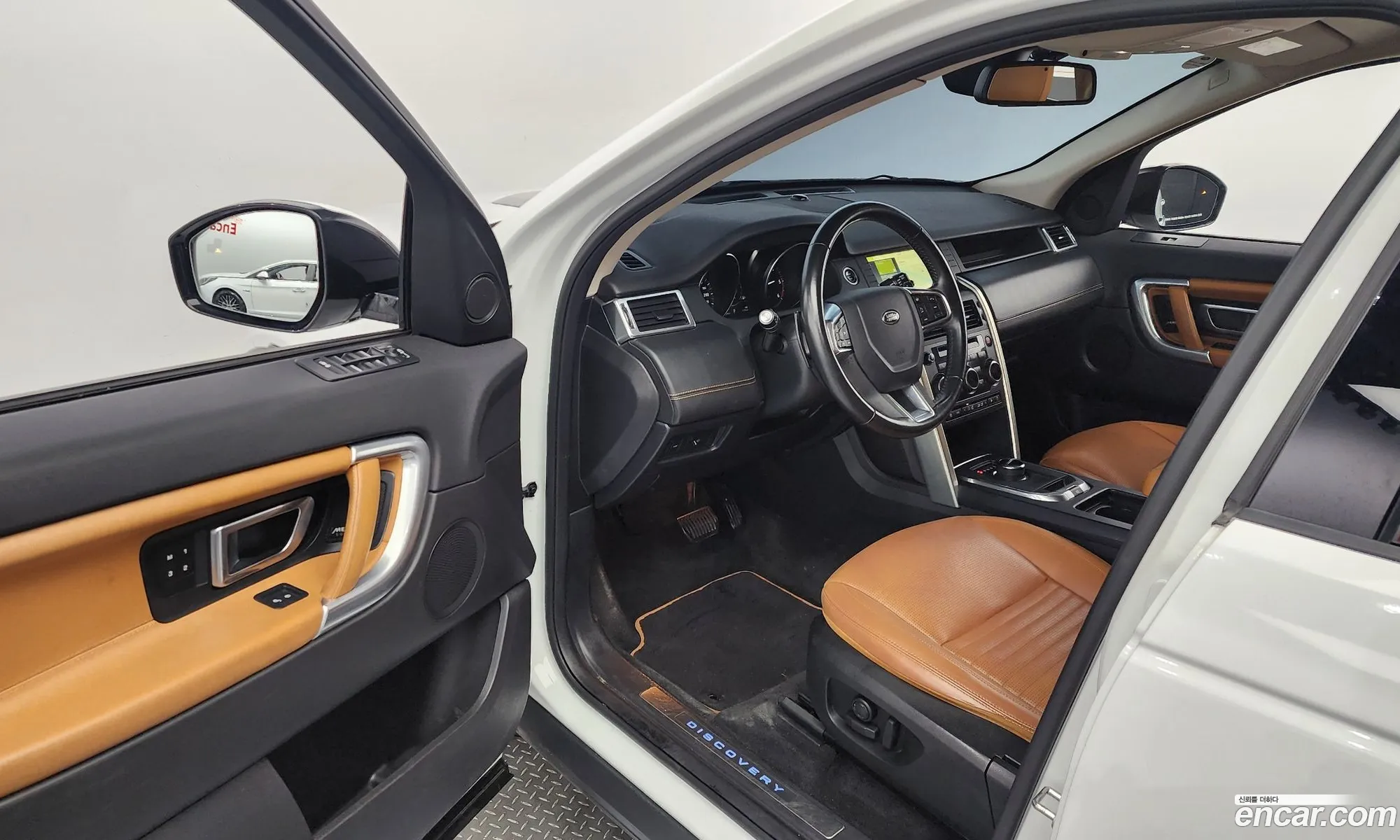 Korex Auto Trade - фотография 4767815