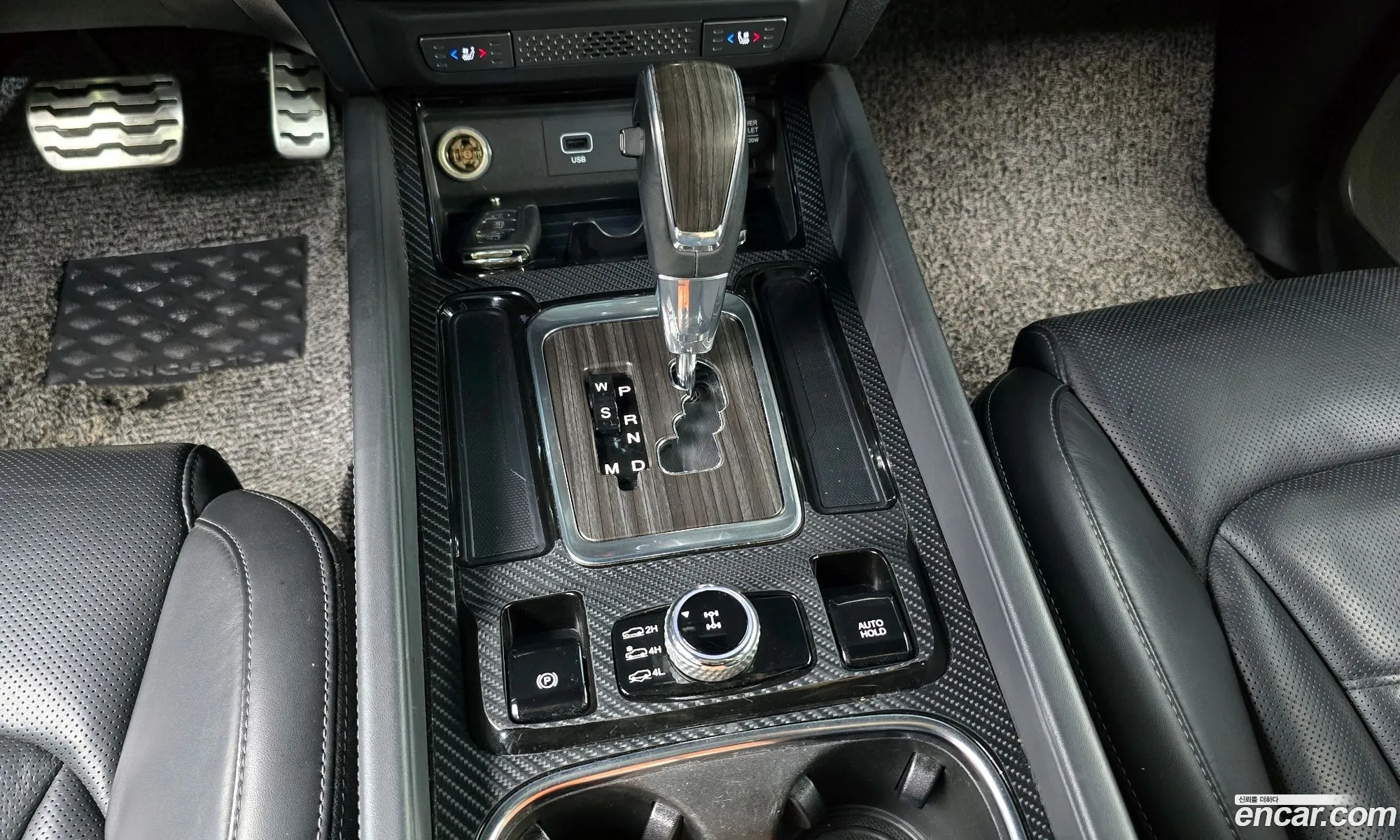 Korex Auto Trade - фотография 8101117