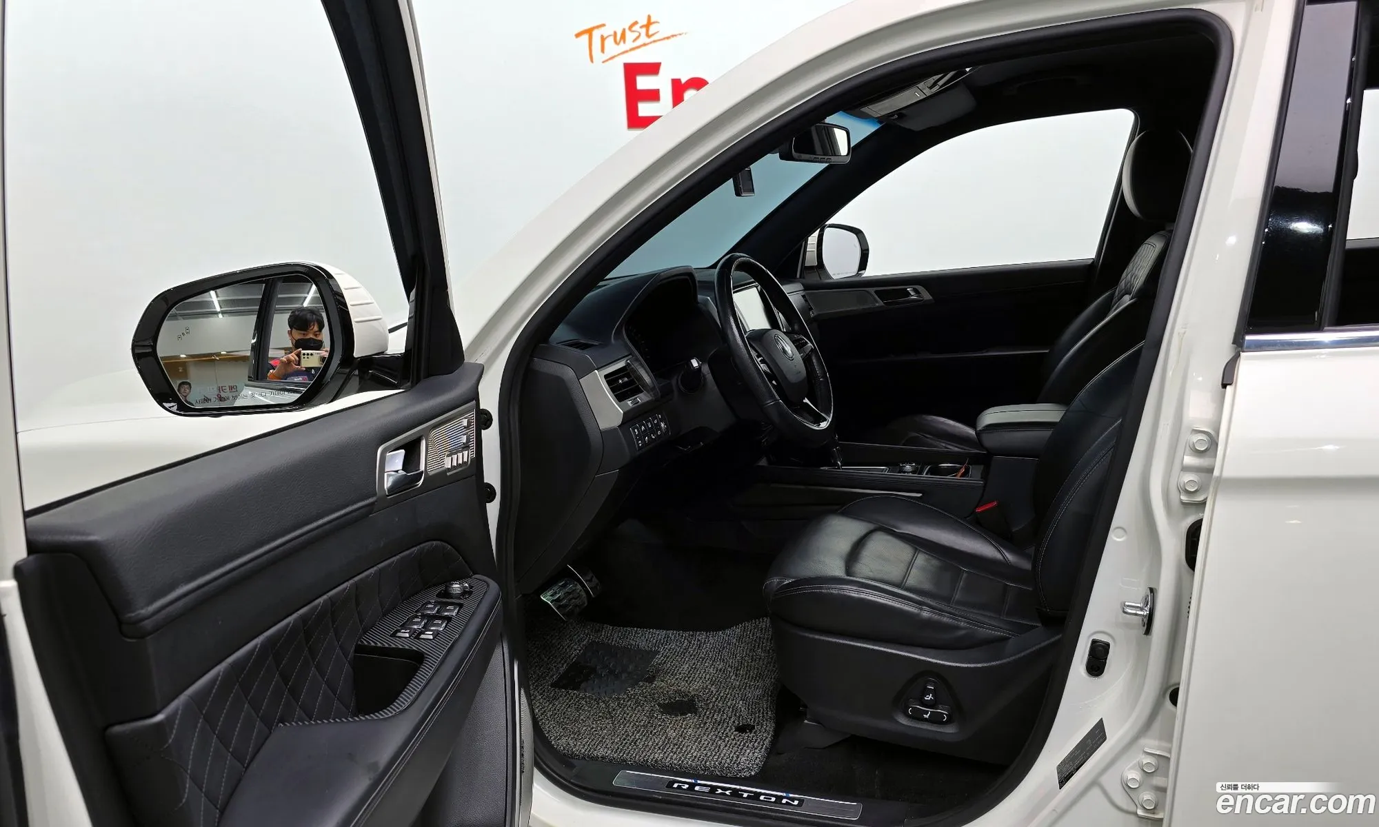 Korex Auto Trade - фотография 8101118