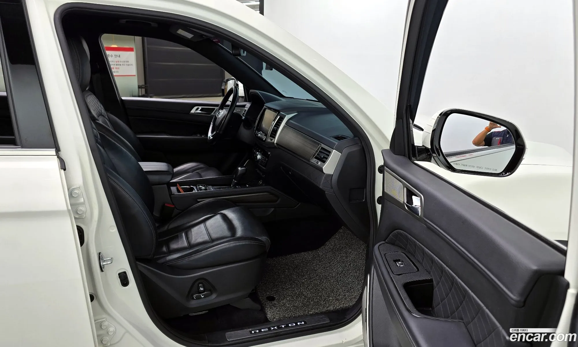 Korex Auto Trade - фотография 8101119