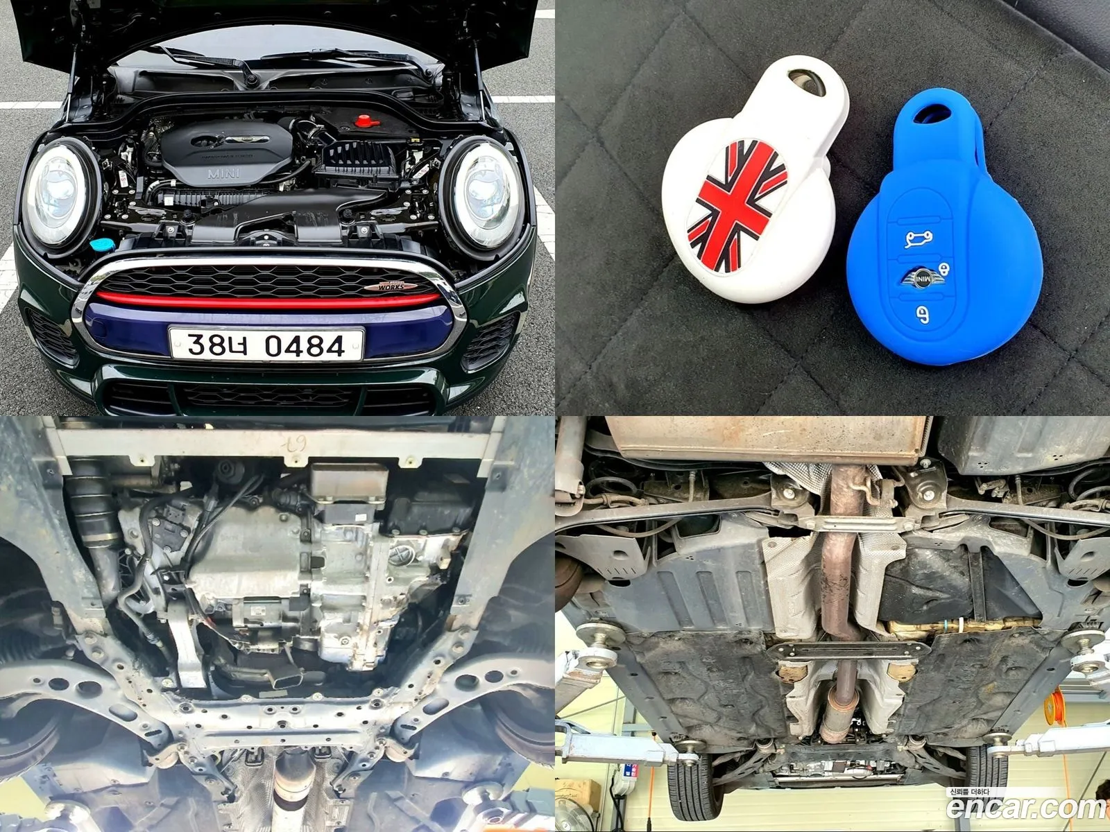 Korex Auto Trade - фотография 310859