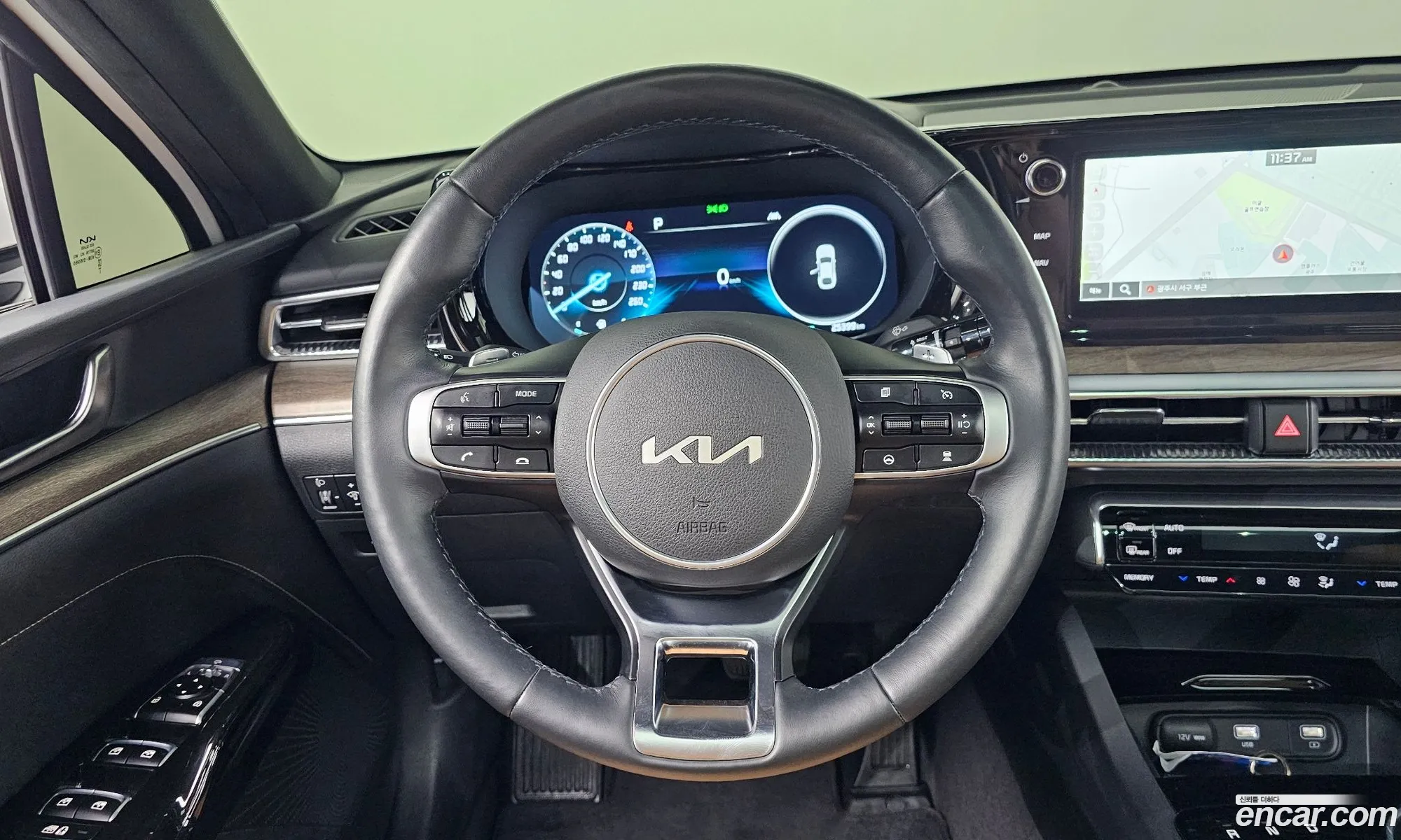 Korex Auto Trade - фотография 3294