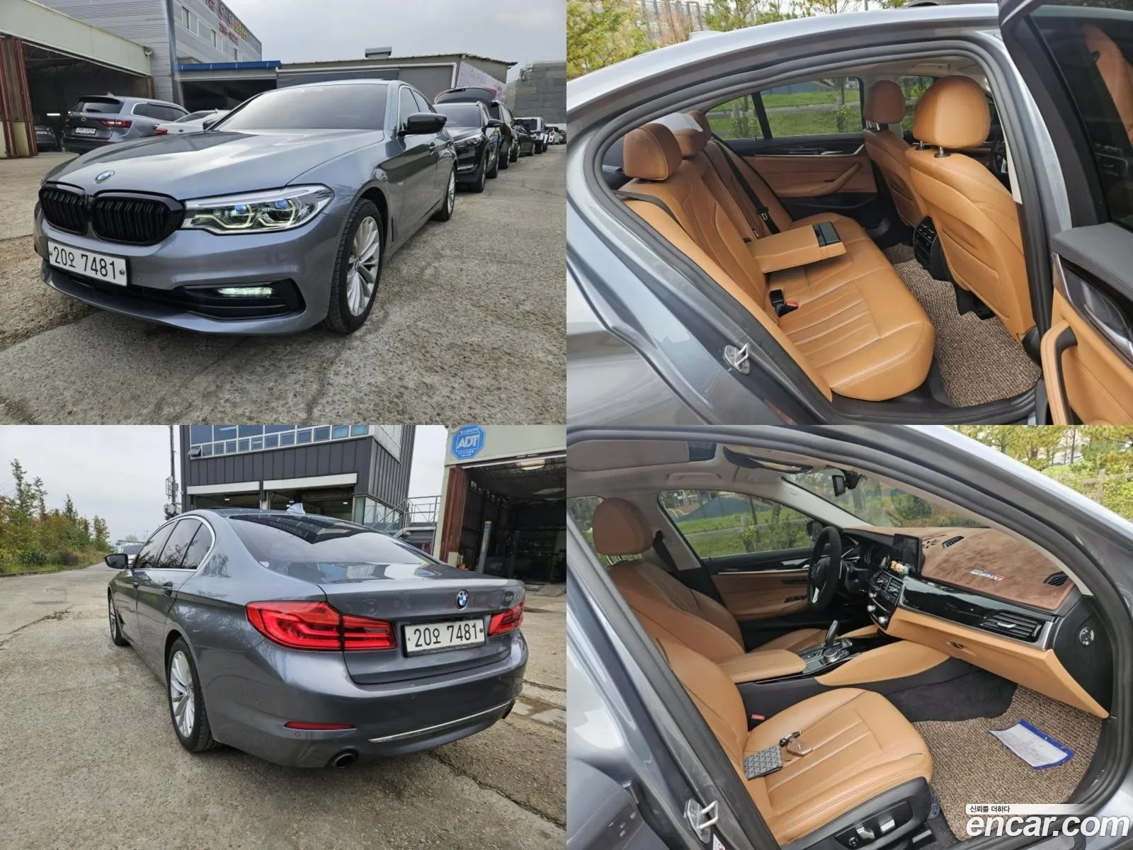BMW 5 Series G30 520D Luxury Plus - фотография 14818348