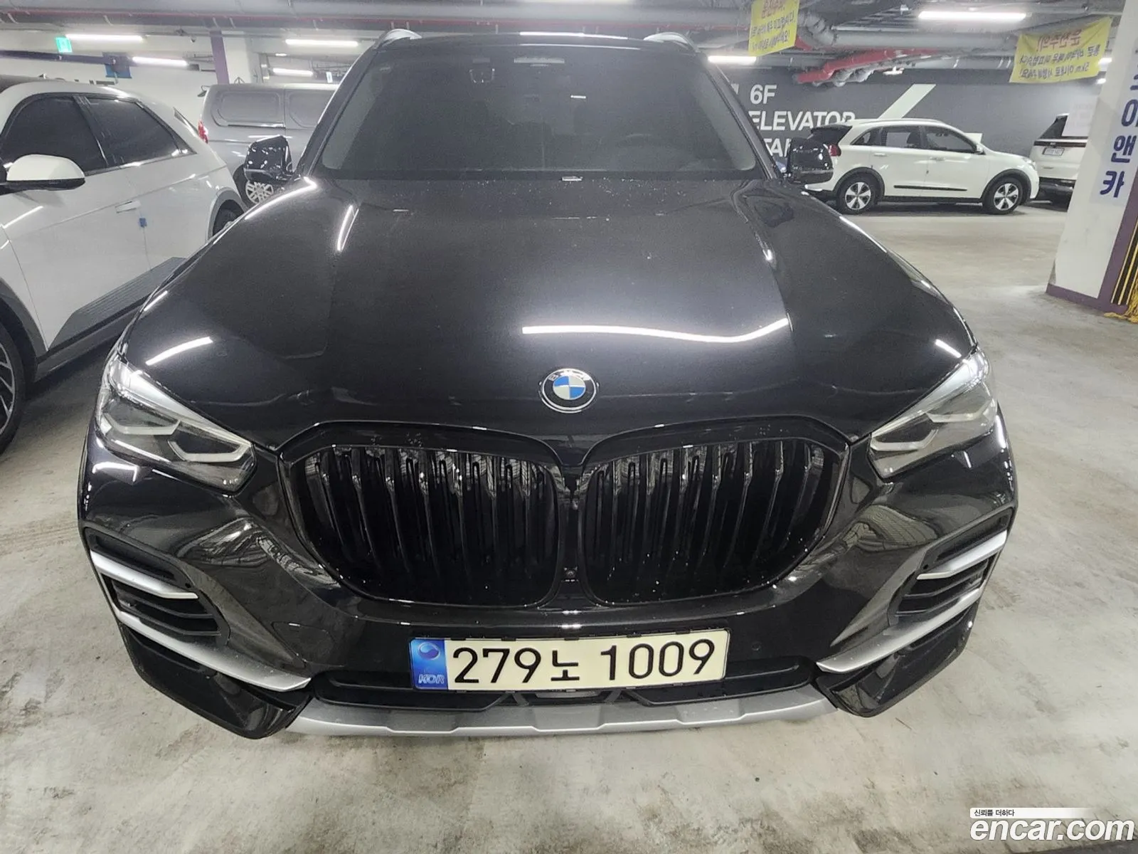 BMW X5 G05 xDrive 30D Xline - фотография 14818336