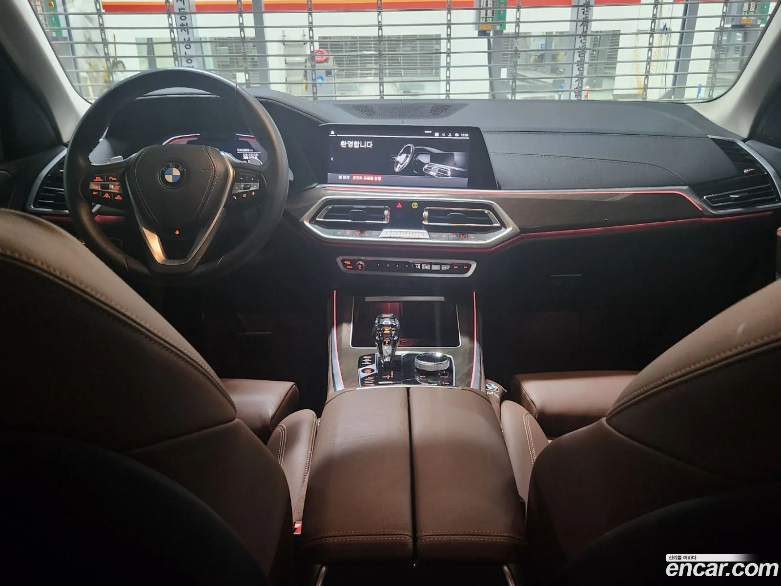 Korex Auto Trade - фотография 14909732