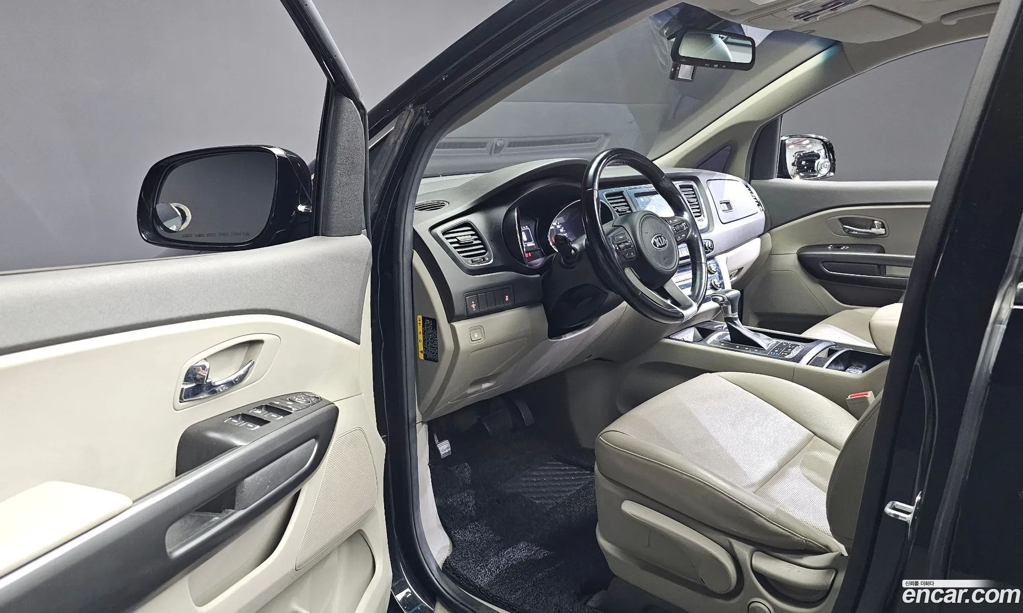 Korex Auto Trade - фотография 1679021