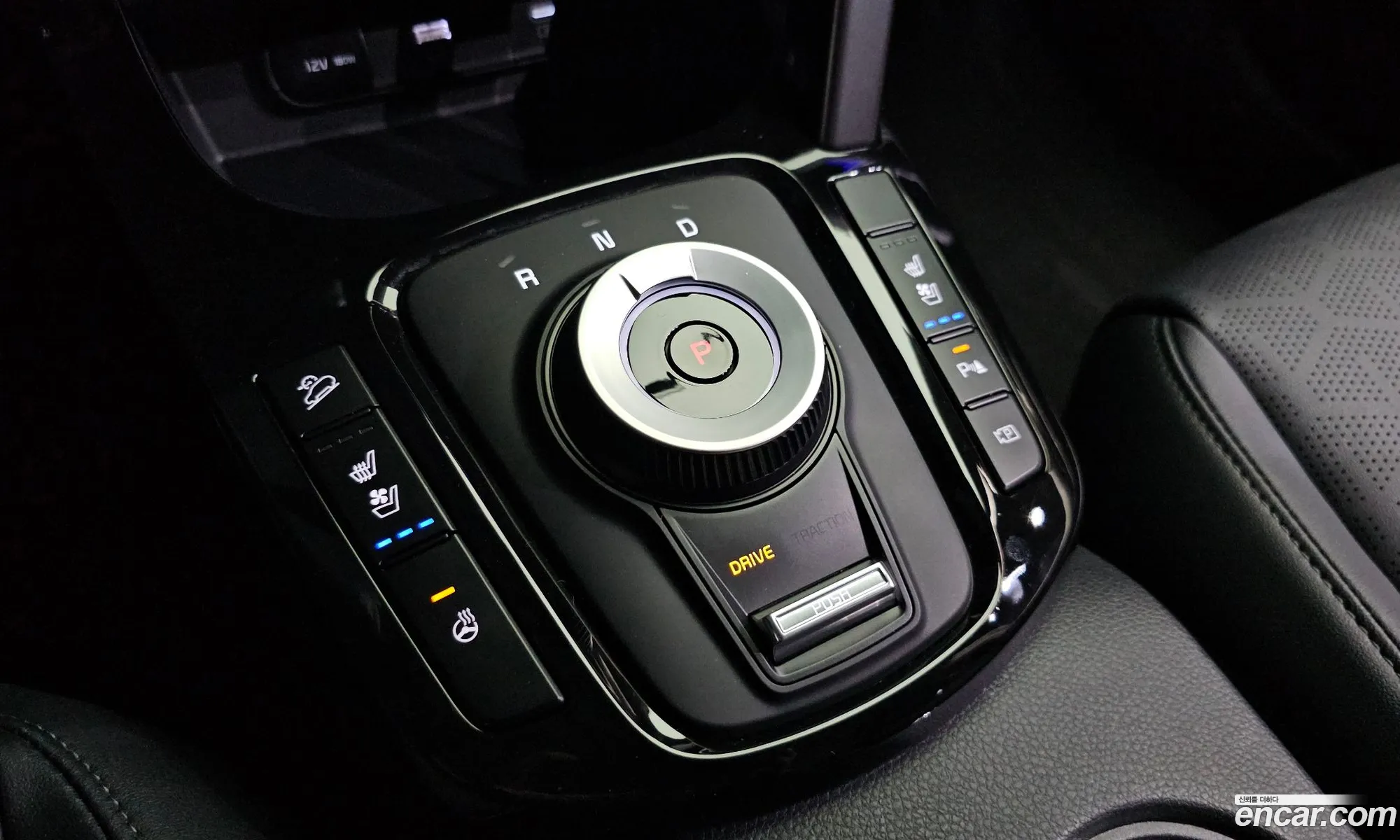 Korex Auto Trade - фотография 3338