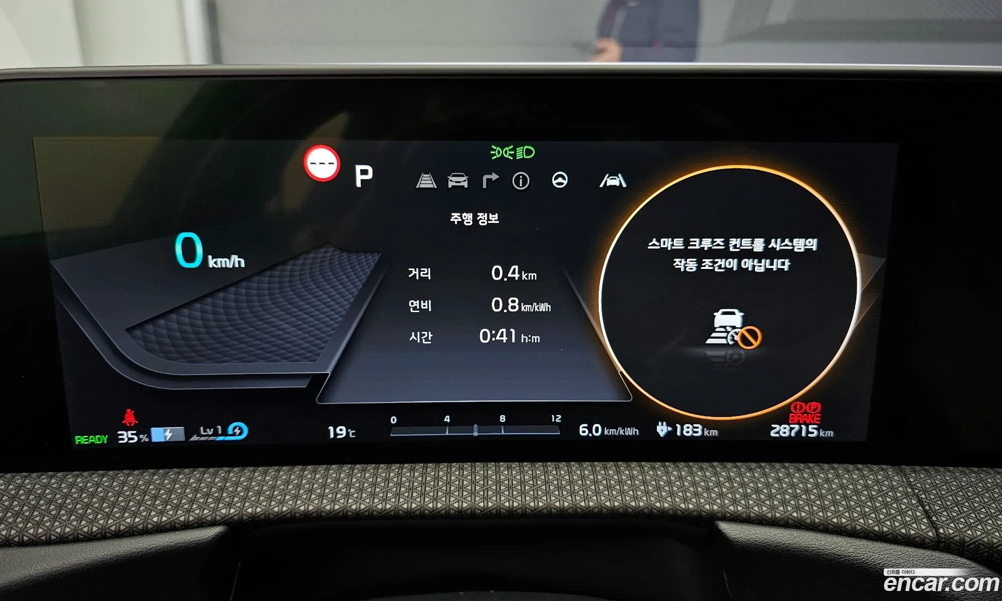 Korex Auto Trade - фотография 1679270