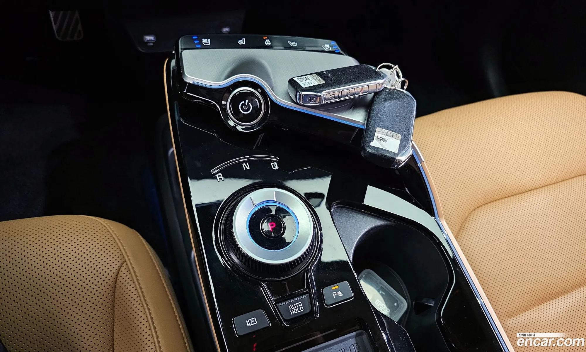 Korex Auto Trade - фотография 1679271