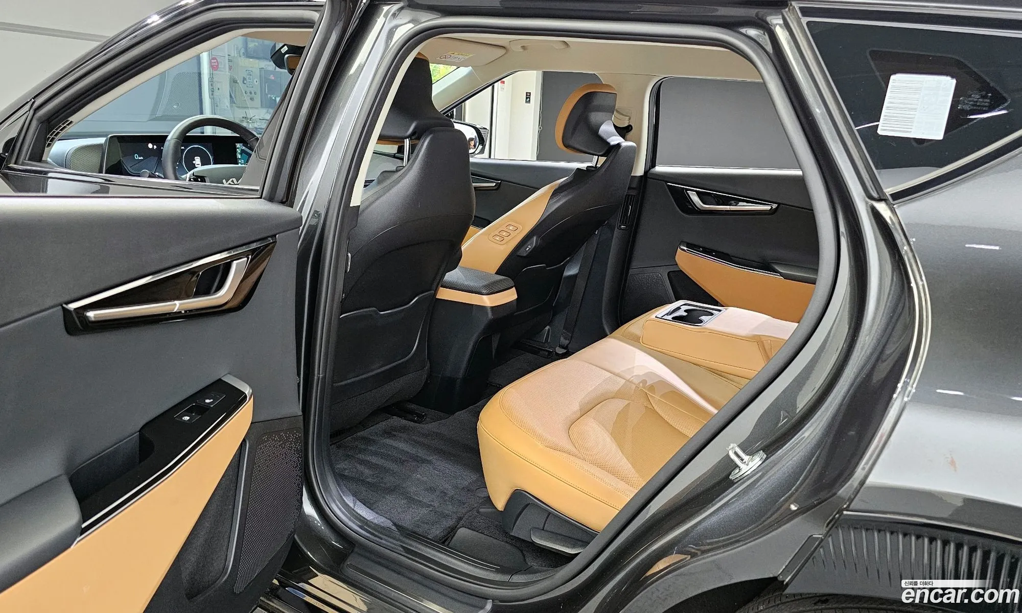Korex Auto Trade - фотография 1679273