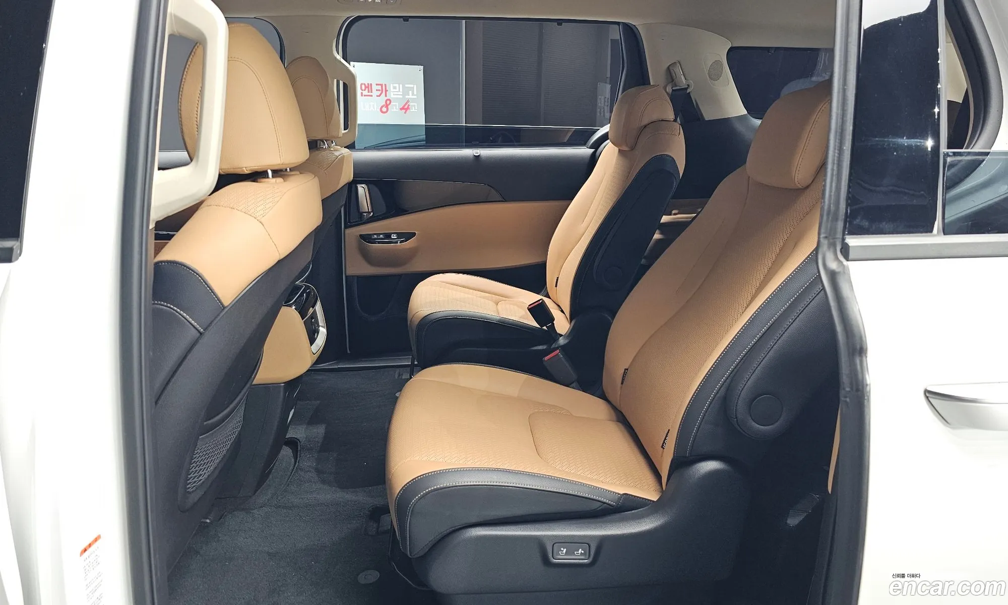 Korex Auto Trade - фотография 1694618