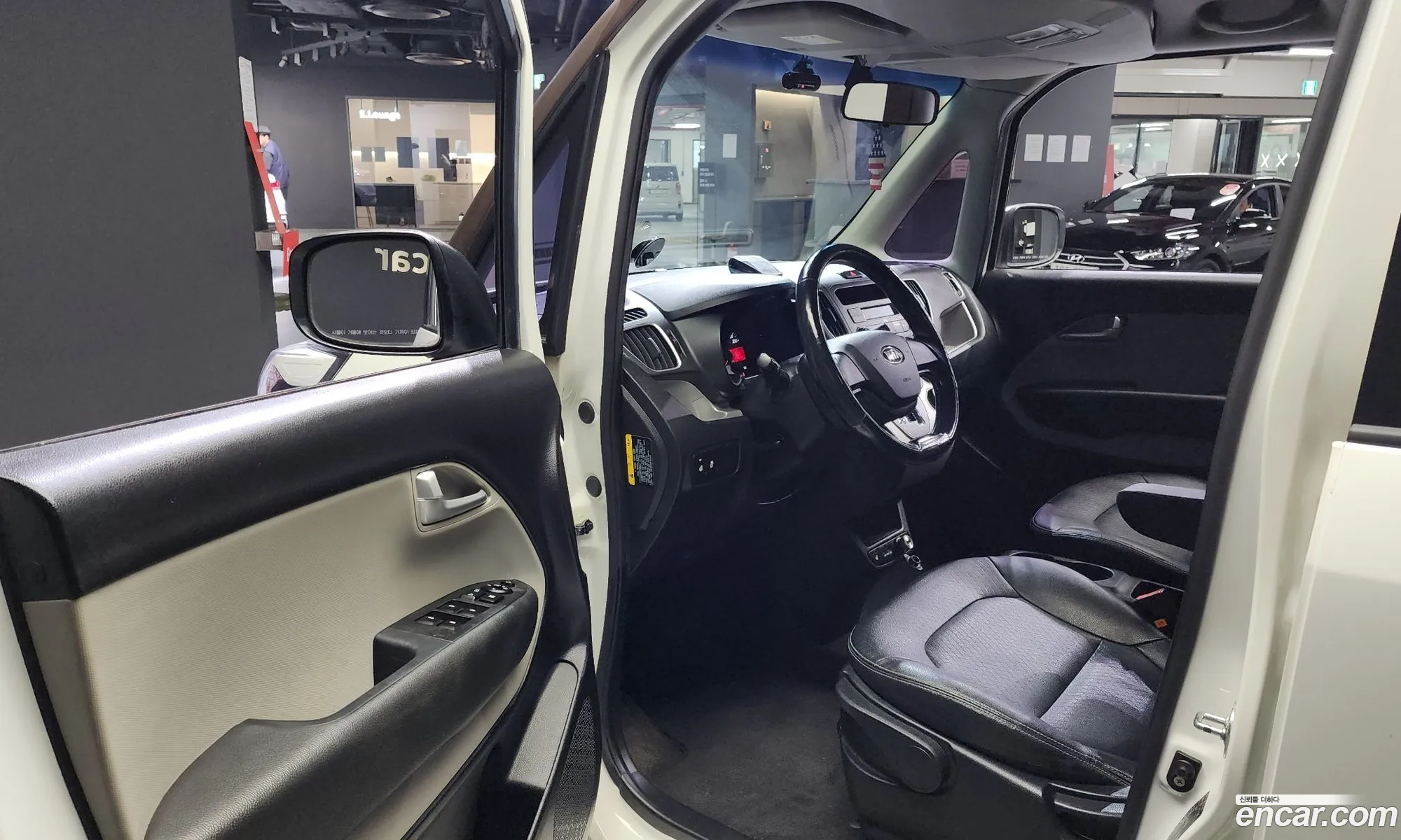 Korex Auto Trade - фотография 1680273