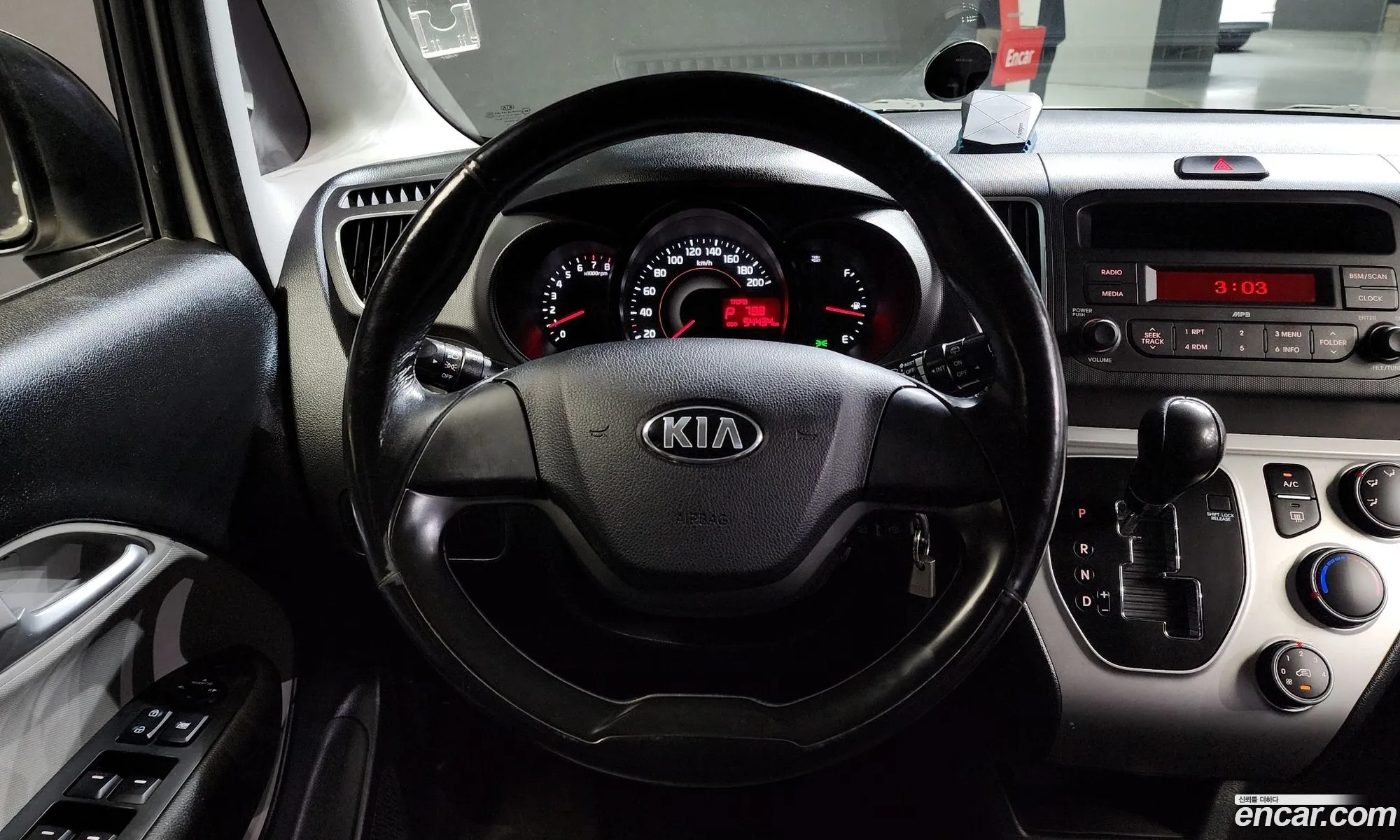 Korex Auto Trade - фотография 1680274