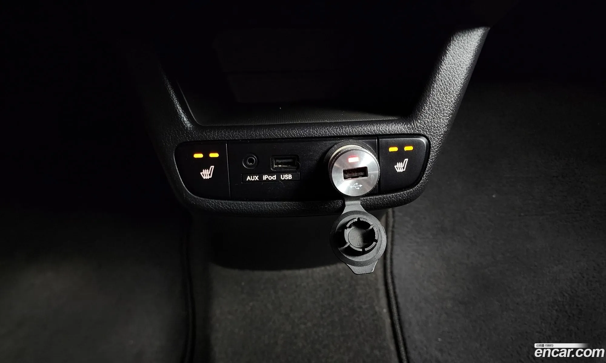 Korex Auto Trade - фотография 1680279