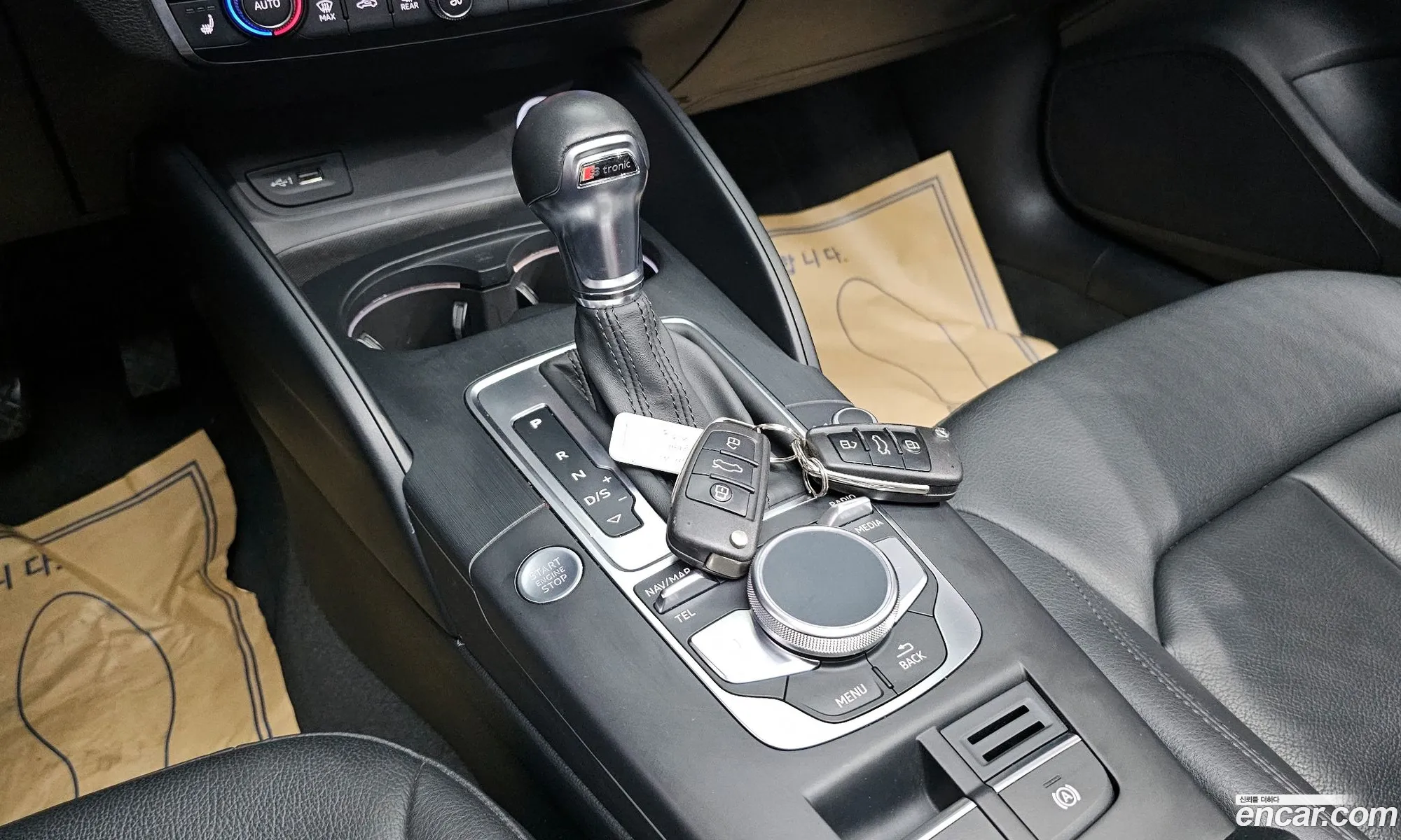 Korex Auto Trade - фотография 17137463
