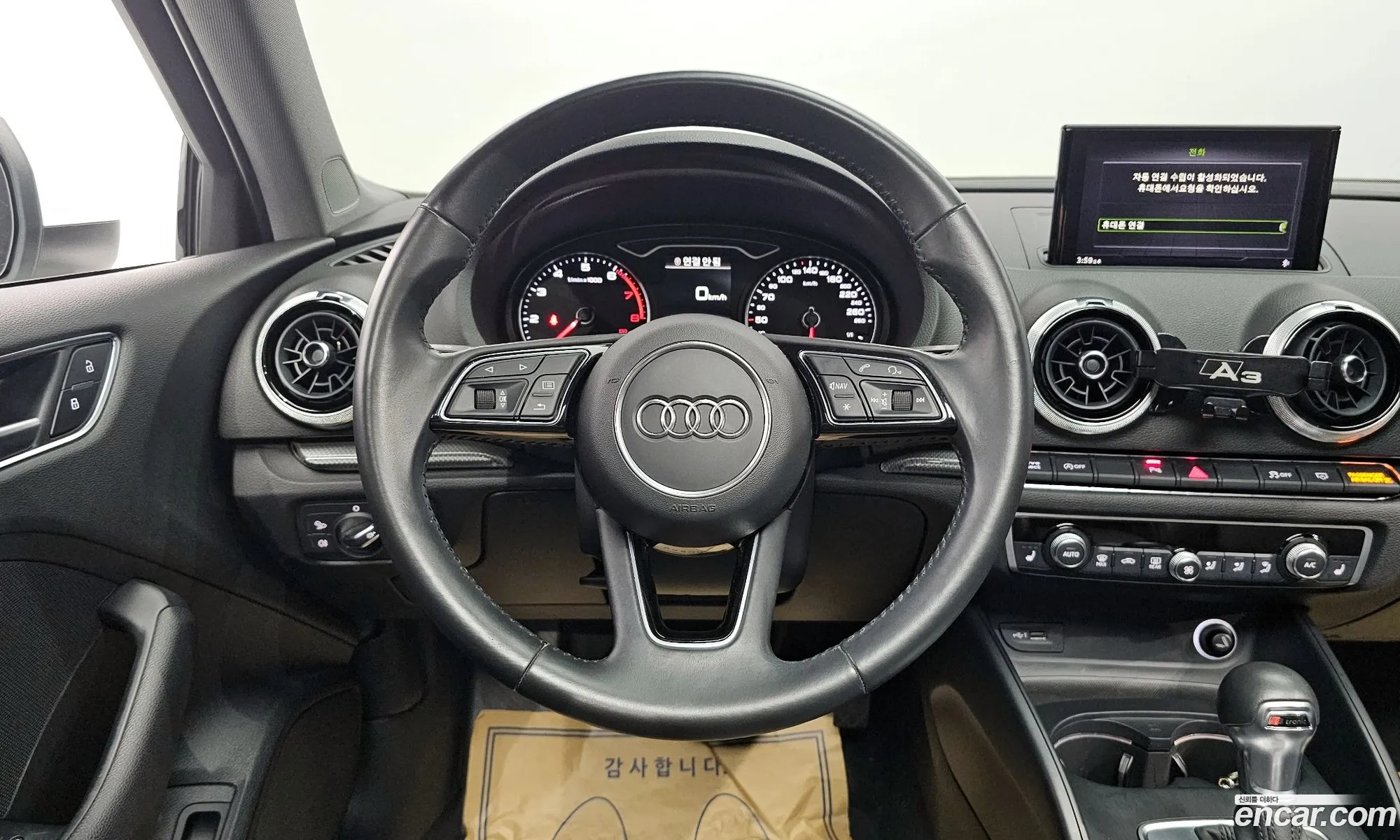 Korex Auto Trade - фотография 17137467