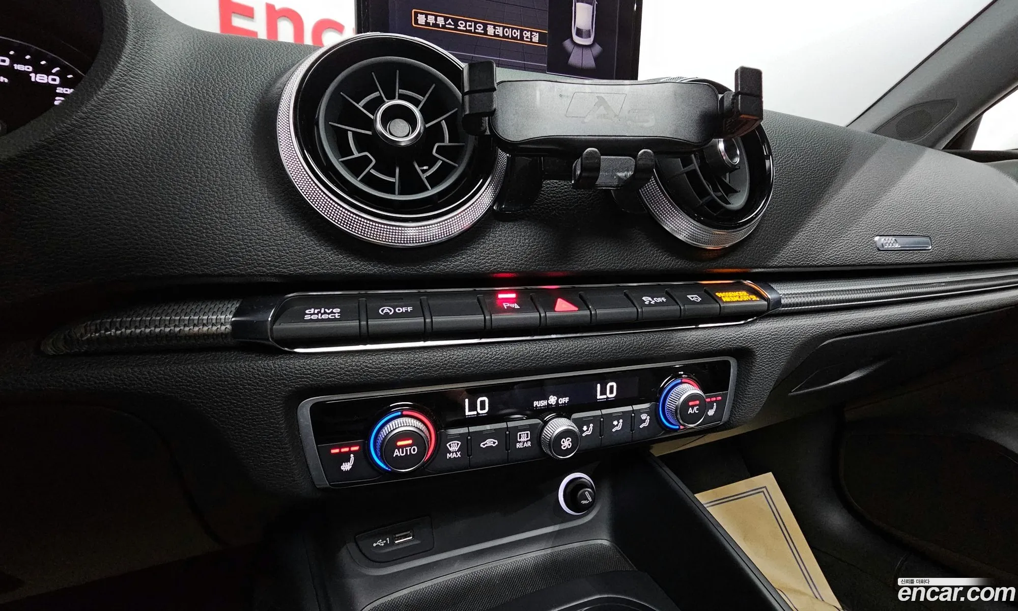 Korex Auto Trade - фотография 17137469