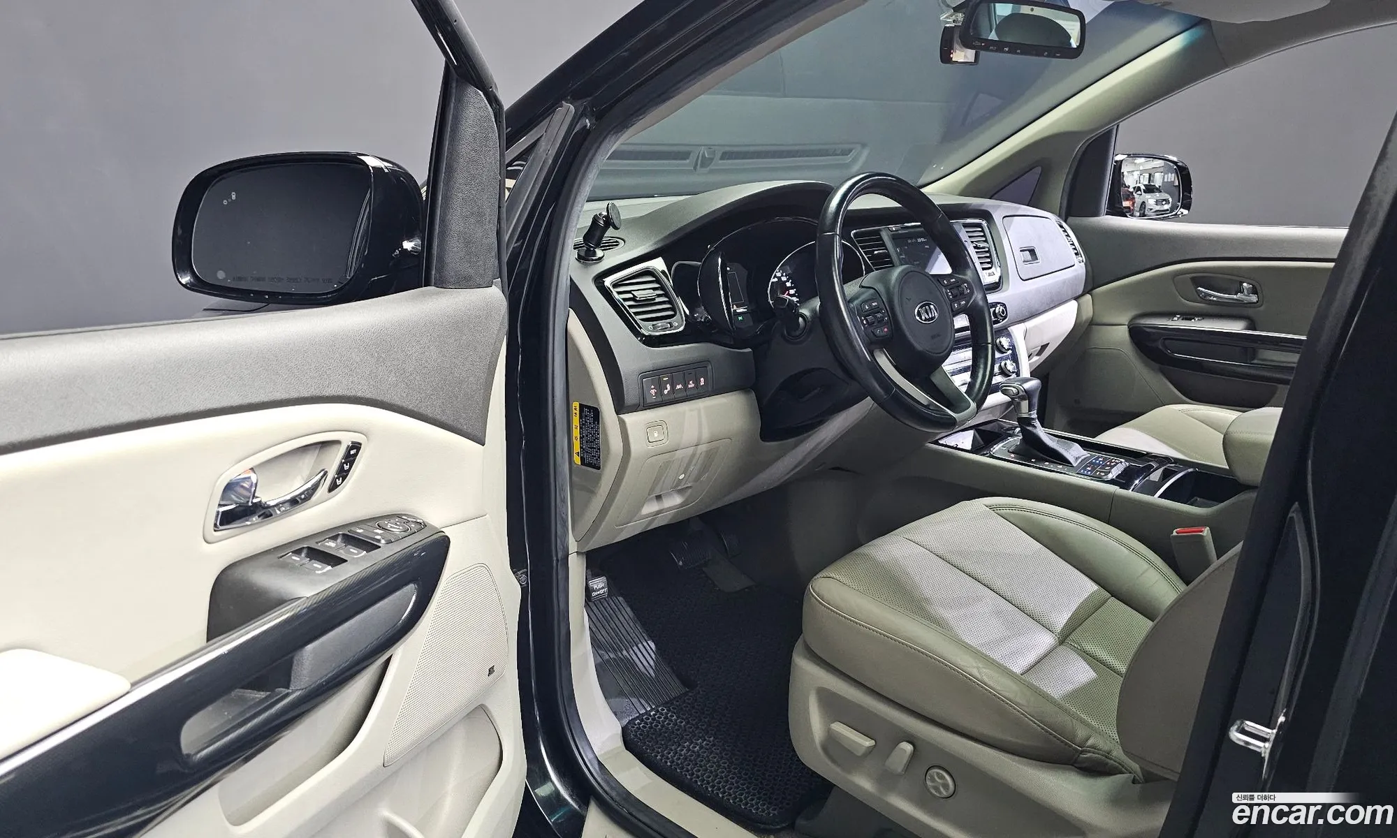 Korex Auto Trade - фотография 372