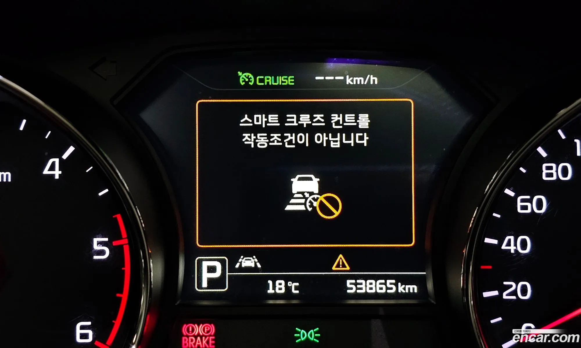 Korex Auto Trade - фотография 377