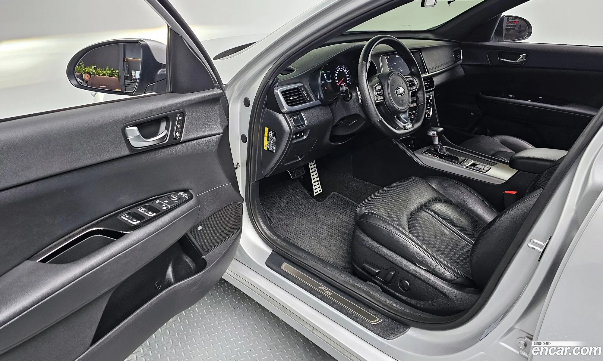 Korex Auto Trade - фотография 2489