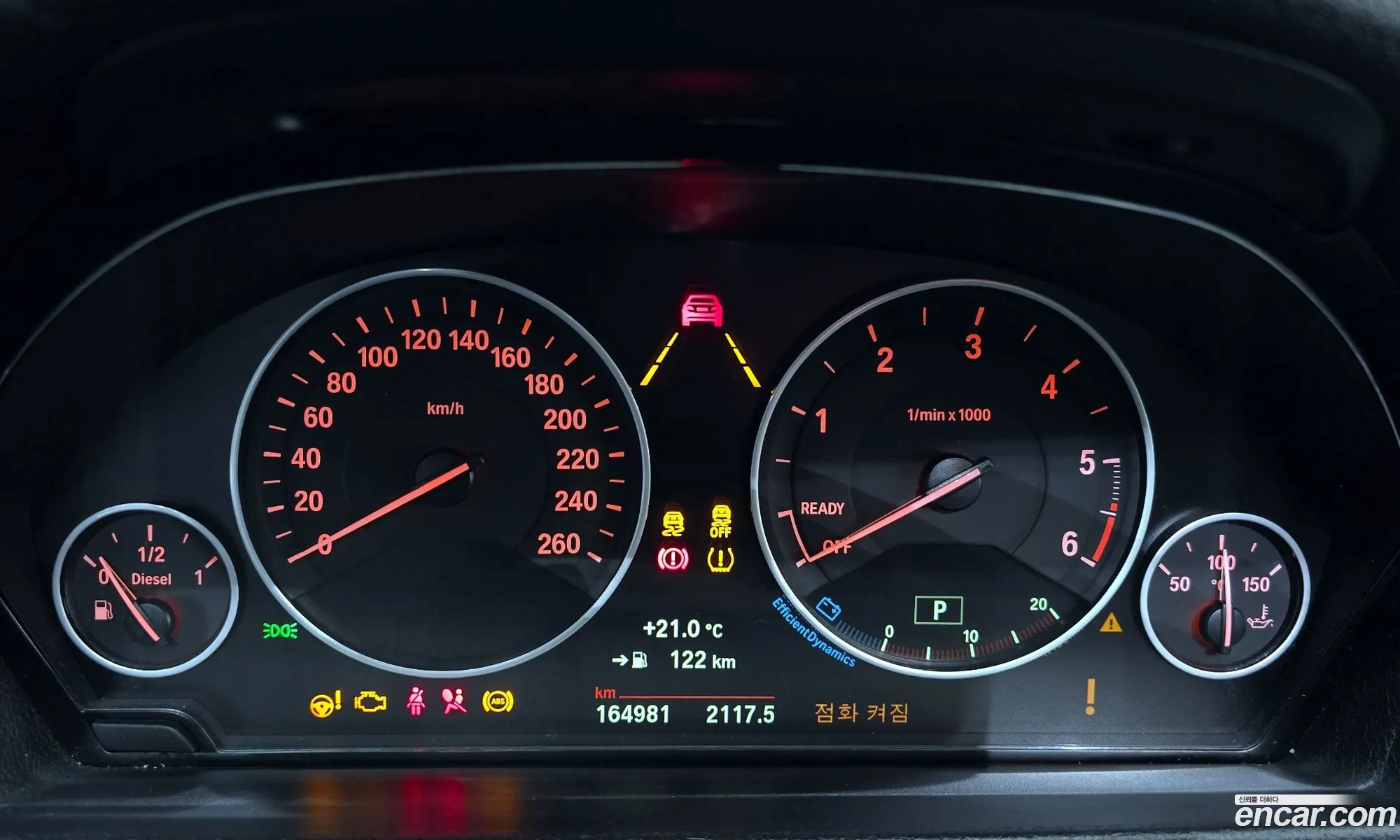Korex Auto Trade - фотография 15412067