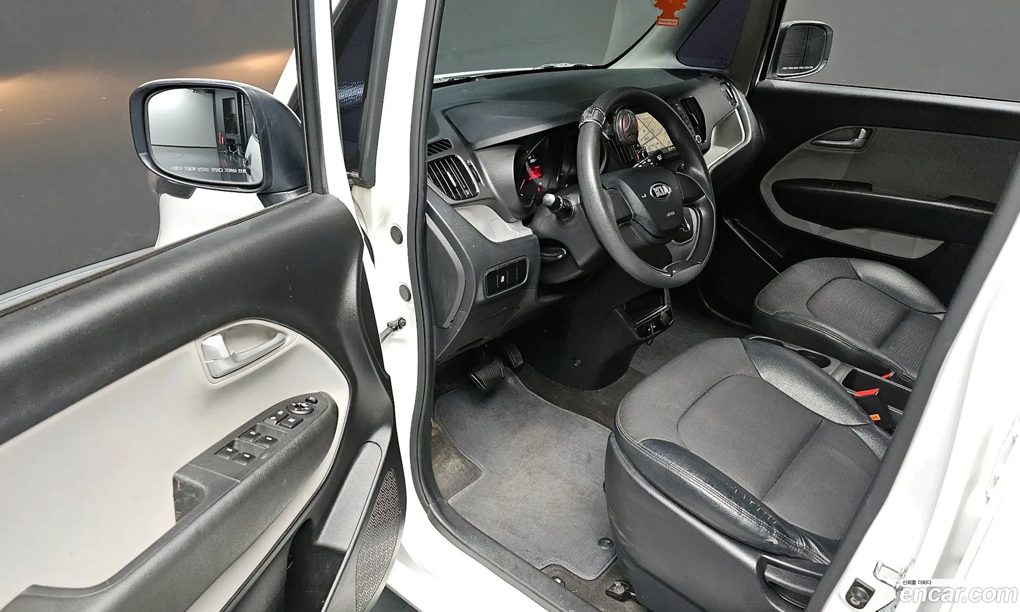 Korex Auto Trade - фотография 2127