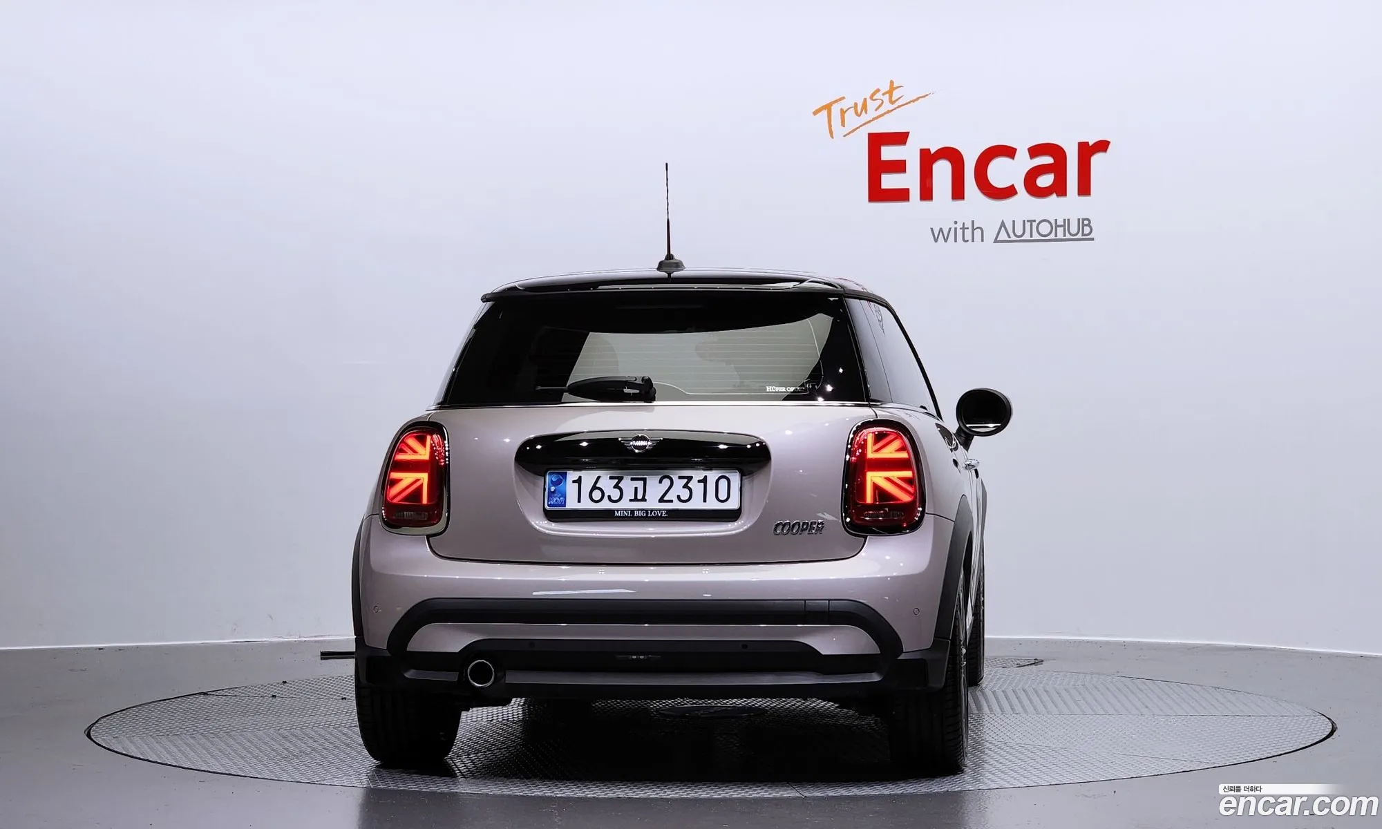 Korex Auto Trade - фотография 247213