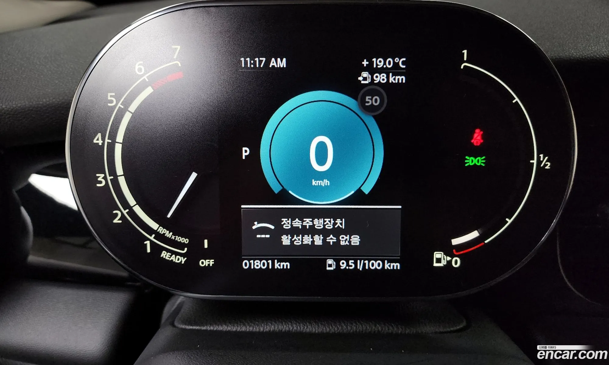 Korex Auto Trade - фотография 247217