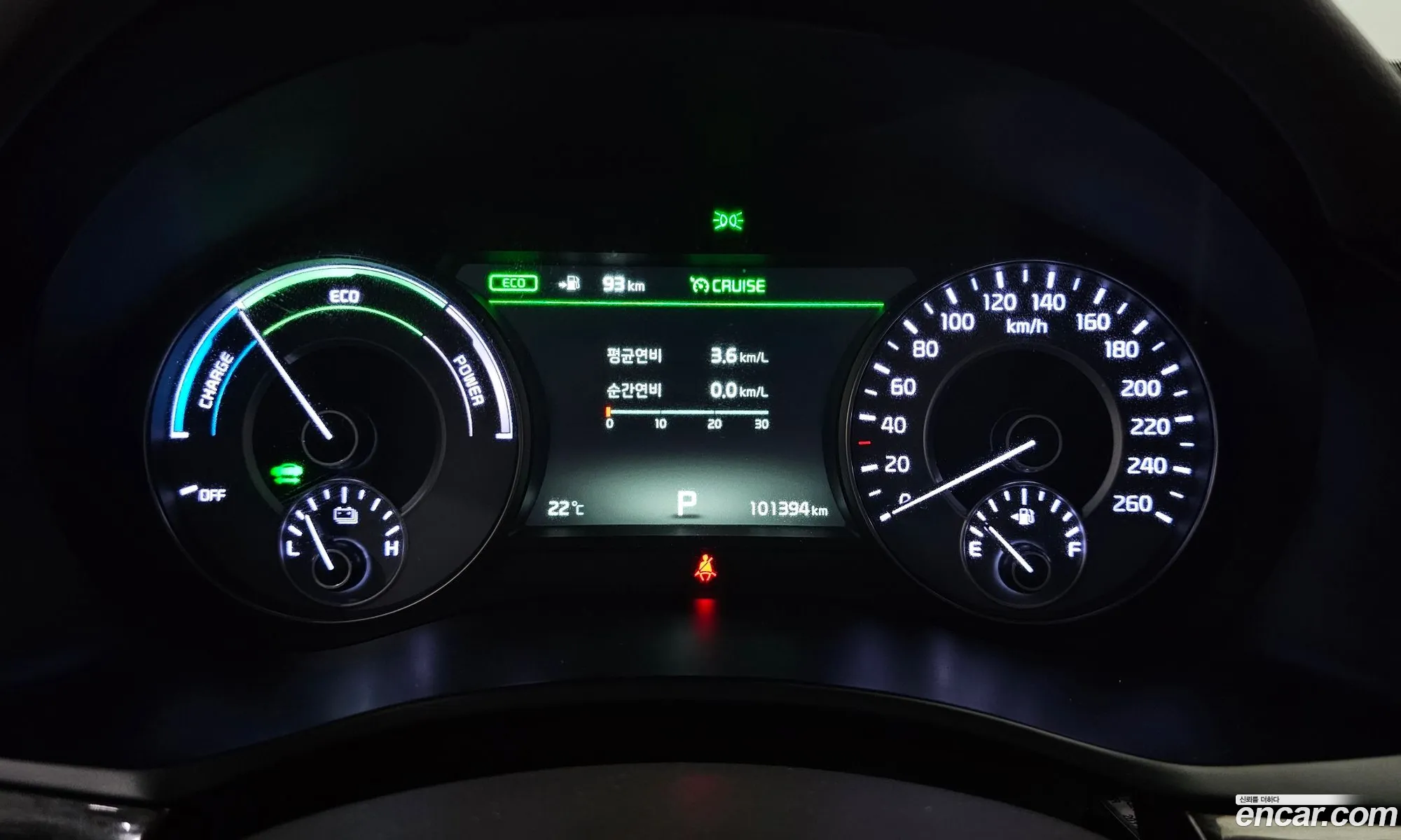 Korex Auto Trade - фотография 7585