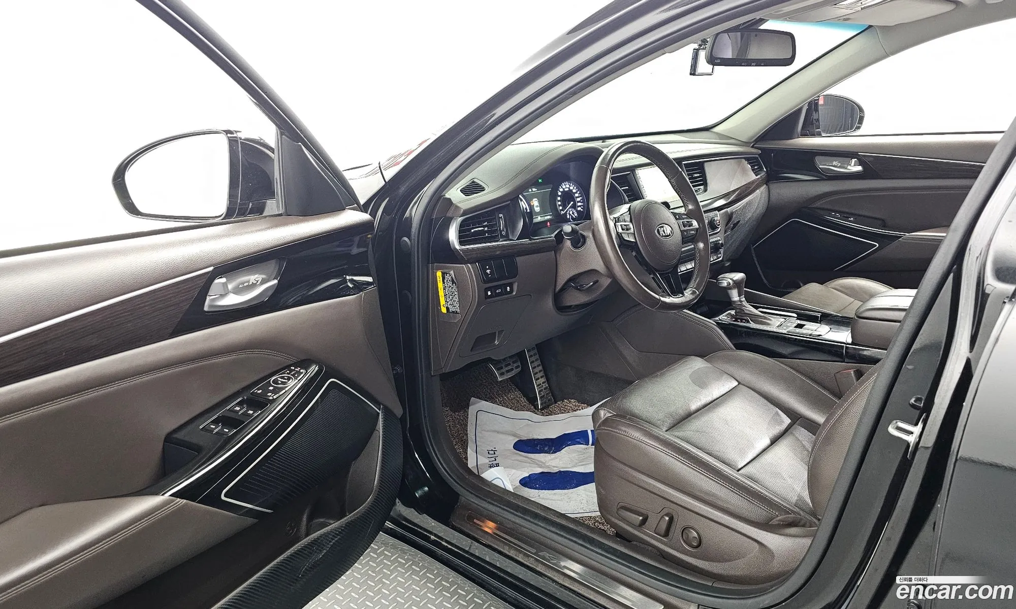 Korex Auto Trade - фотография 7587