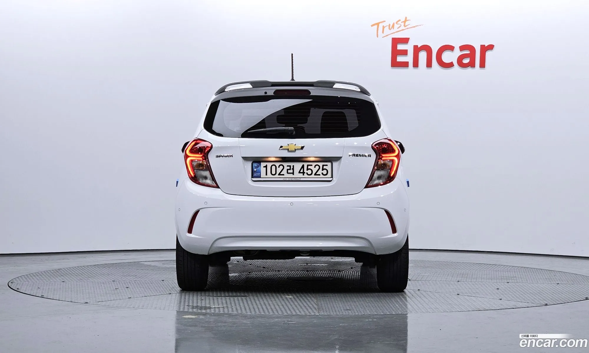 Korex Auto Trade - фотография 7745069