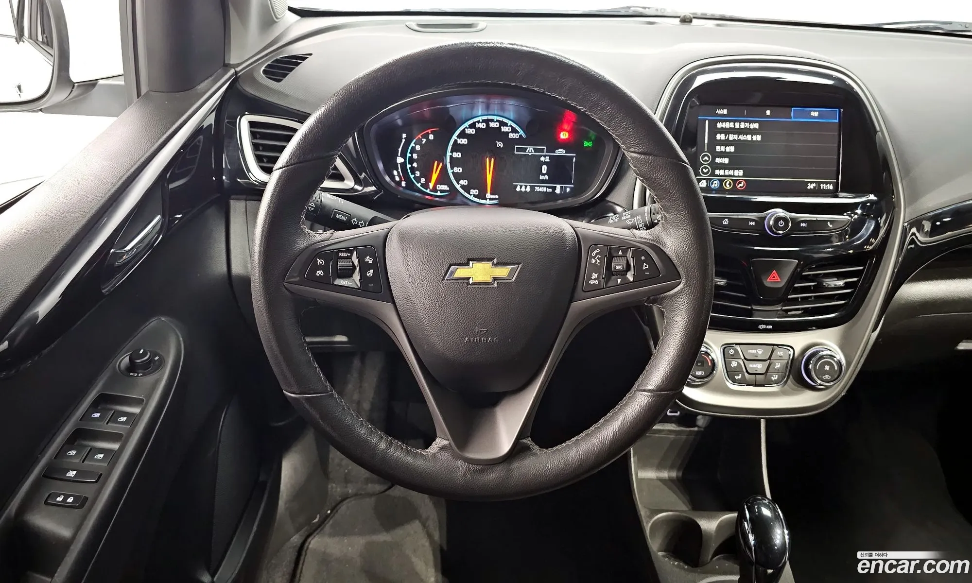 Korex Auto Trade - фотография 7745060