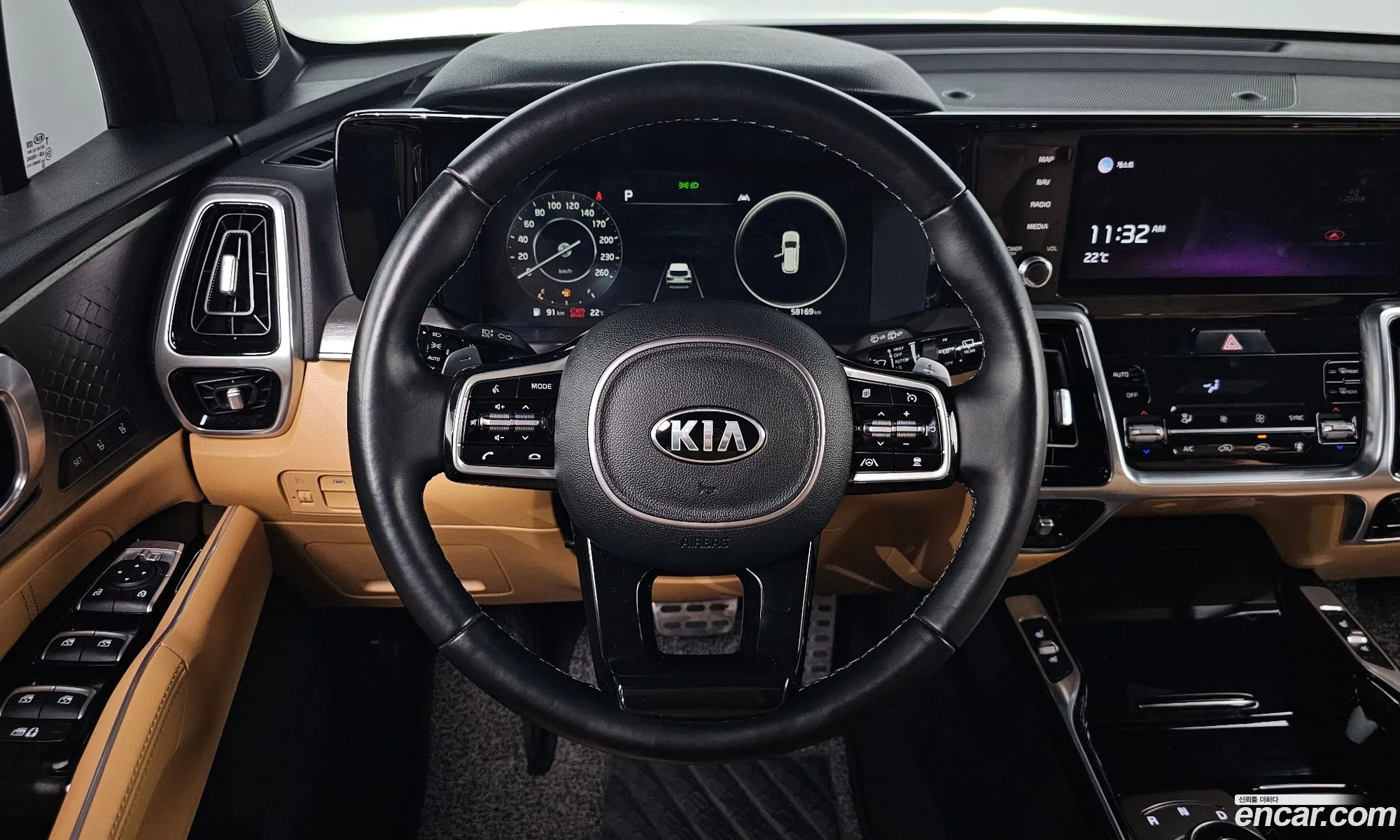 Korex Auto Trade - фотография 6678