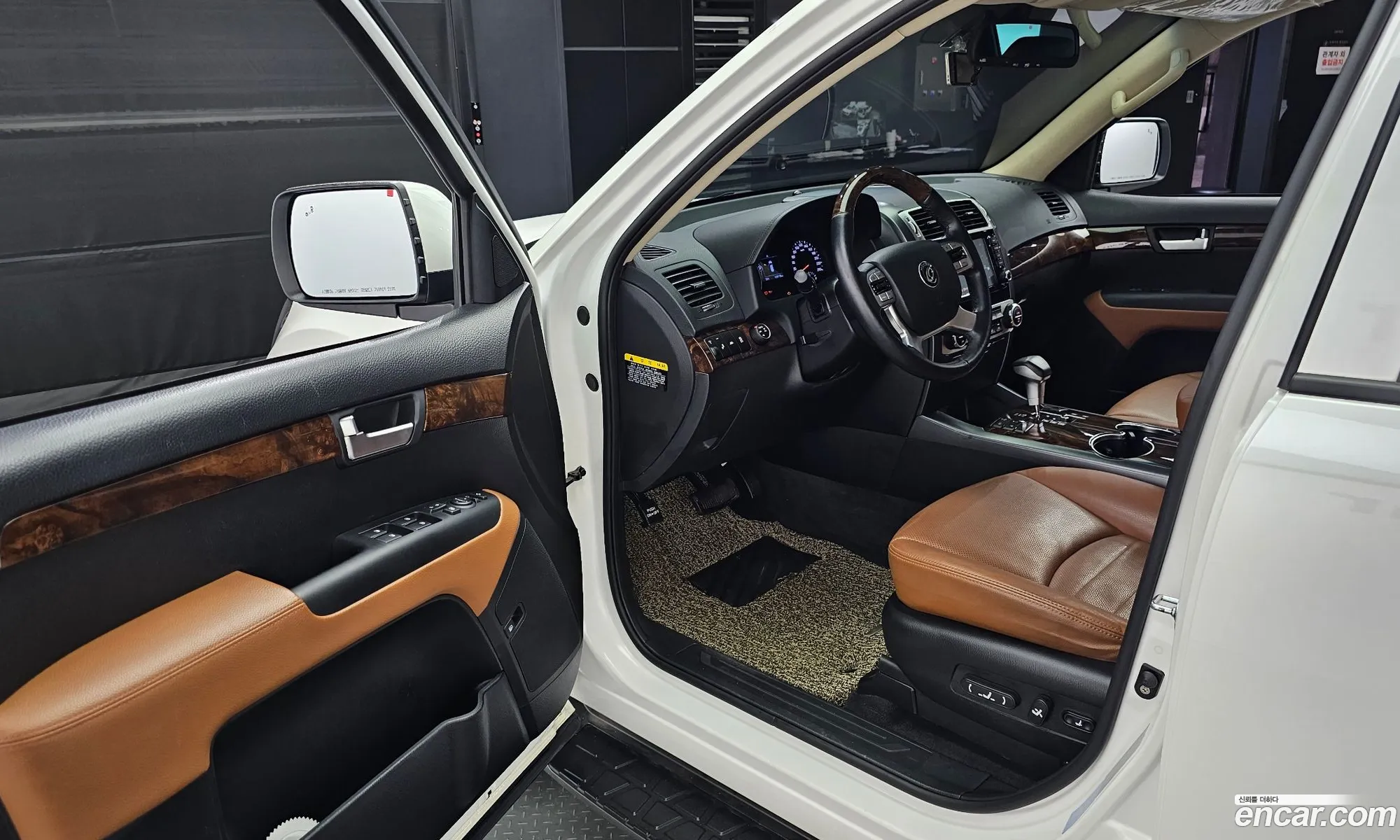 Korex Auto Trade - фотография 7825