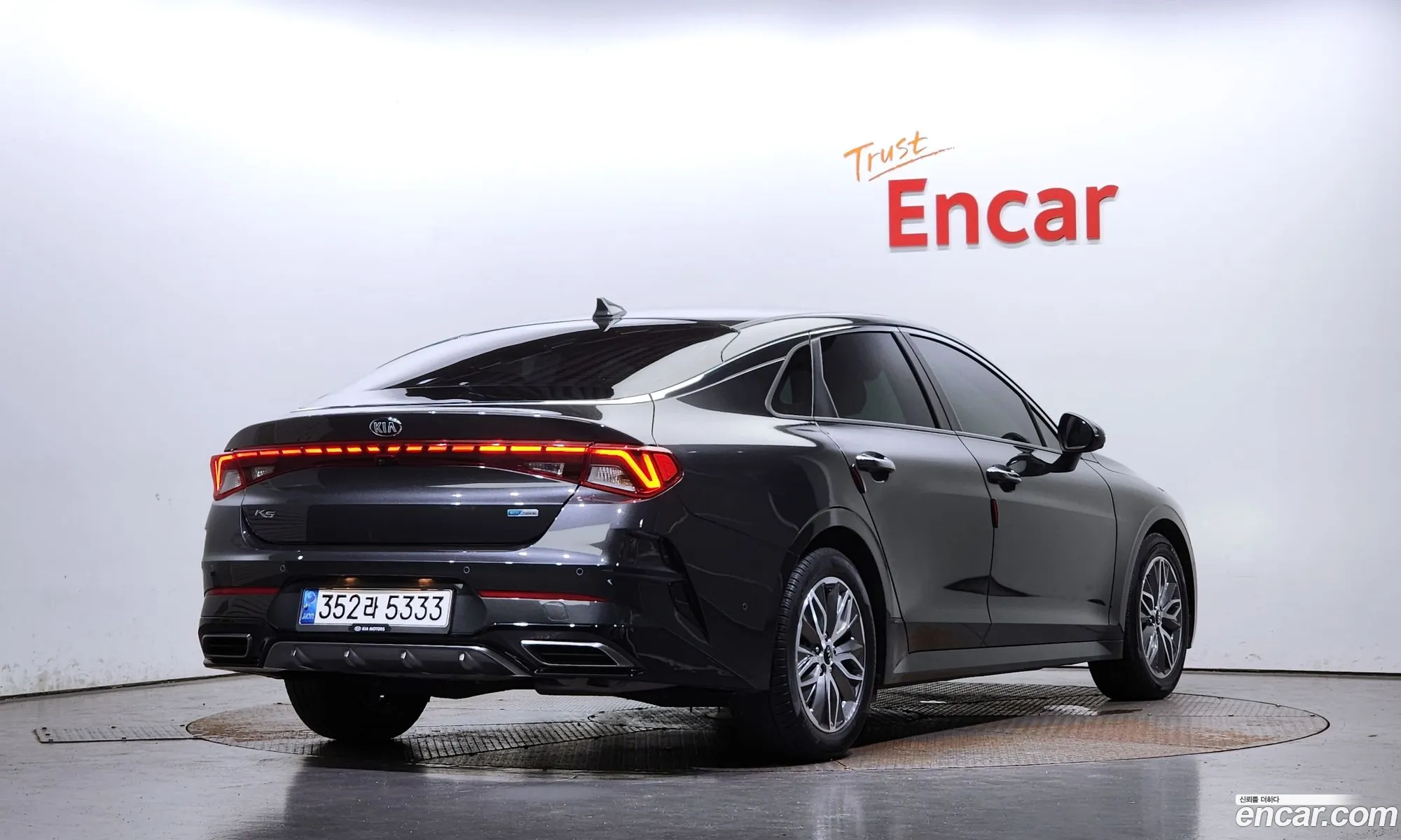 Korex Auto Trade - фотография 11180550