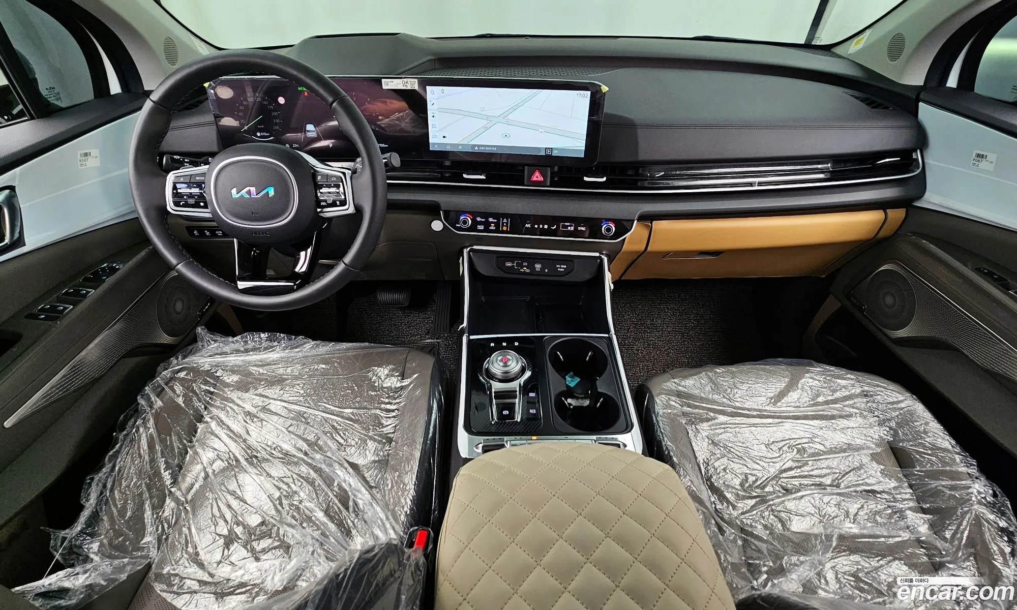 Korex Auto Trade - фотография 4324