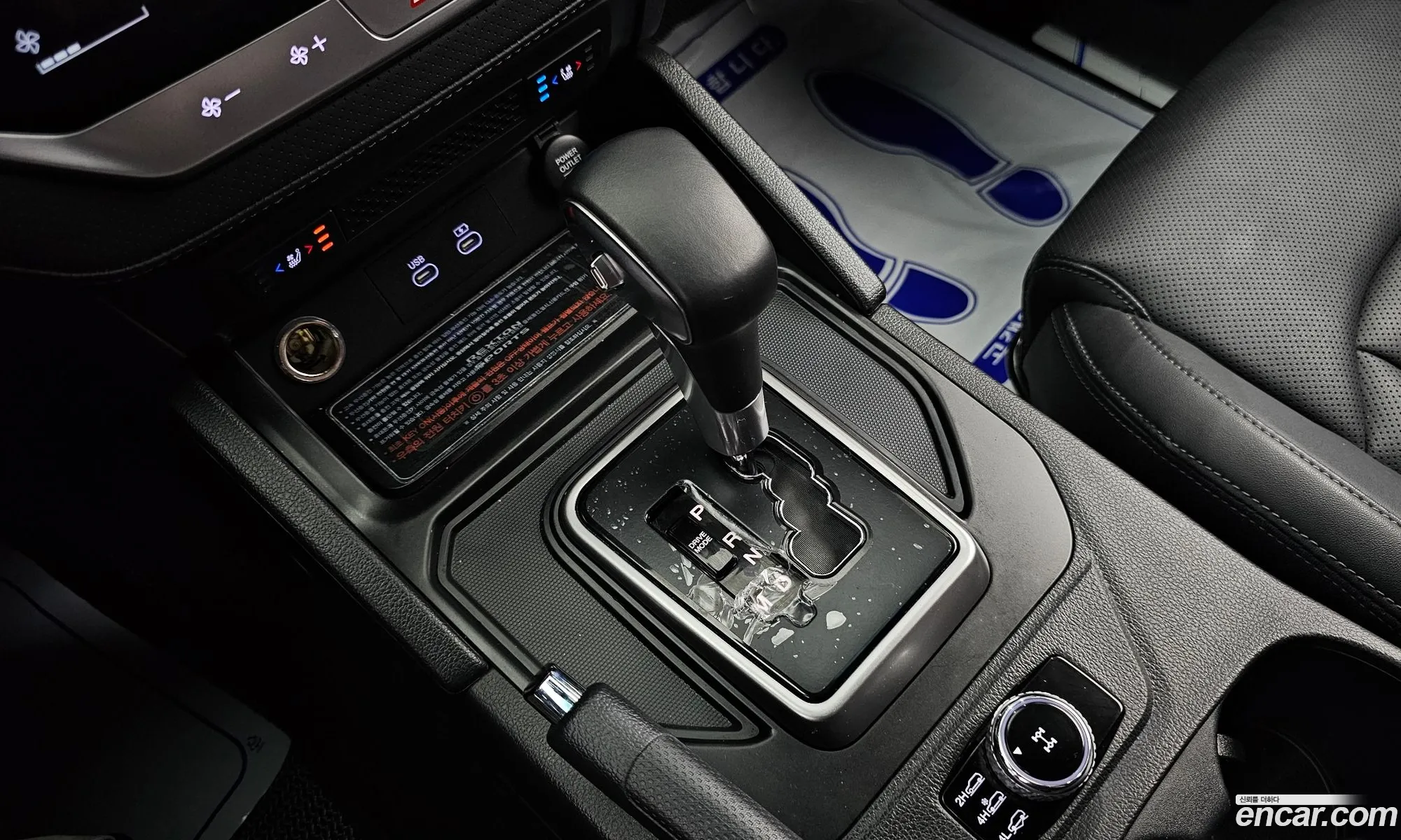 Korex Auto Trade - фотография 8103703