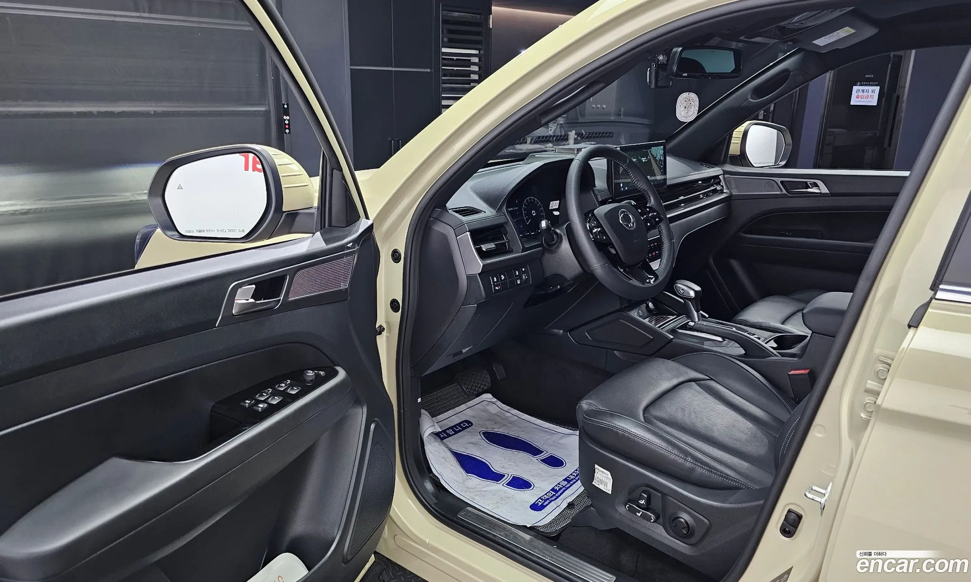 Korex Auto Trade - фотография 8103704