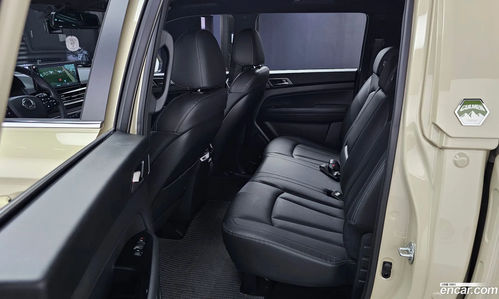 Korex Auto Trade - фотография 8103705