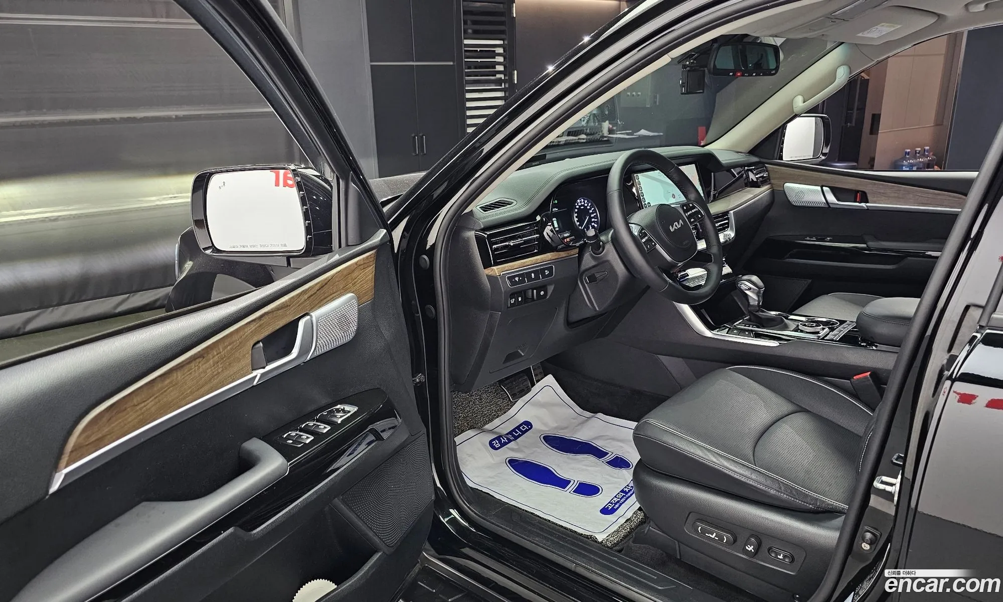 Korex Auto Trade - фотография 588