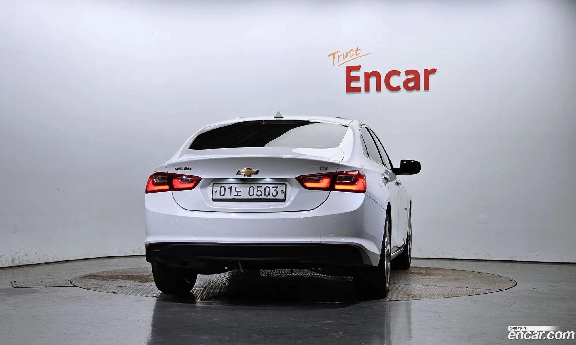 Korex Auto Trade - фотография 7529962