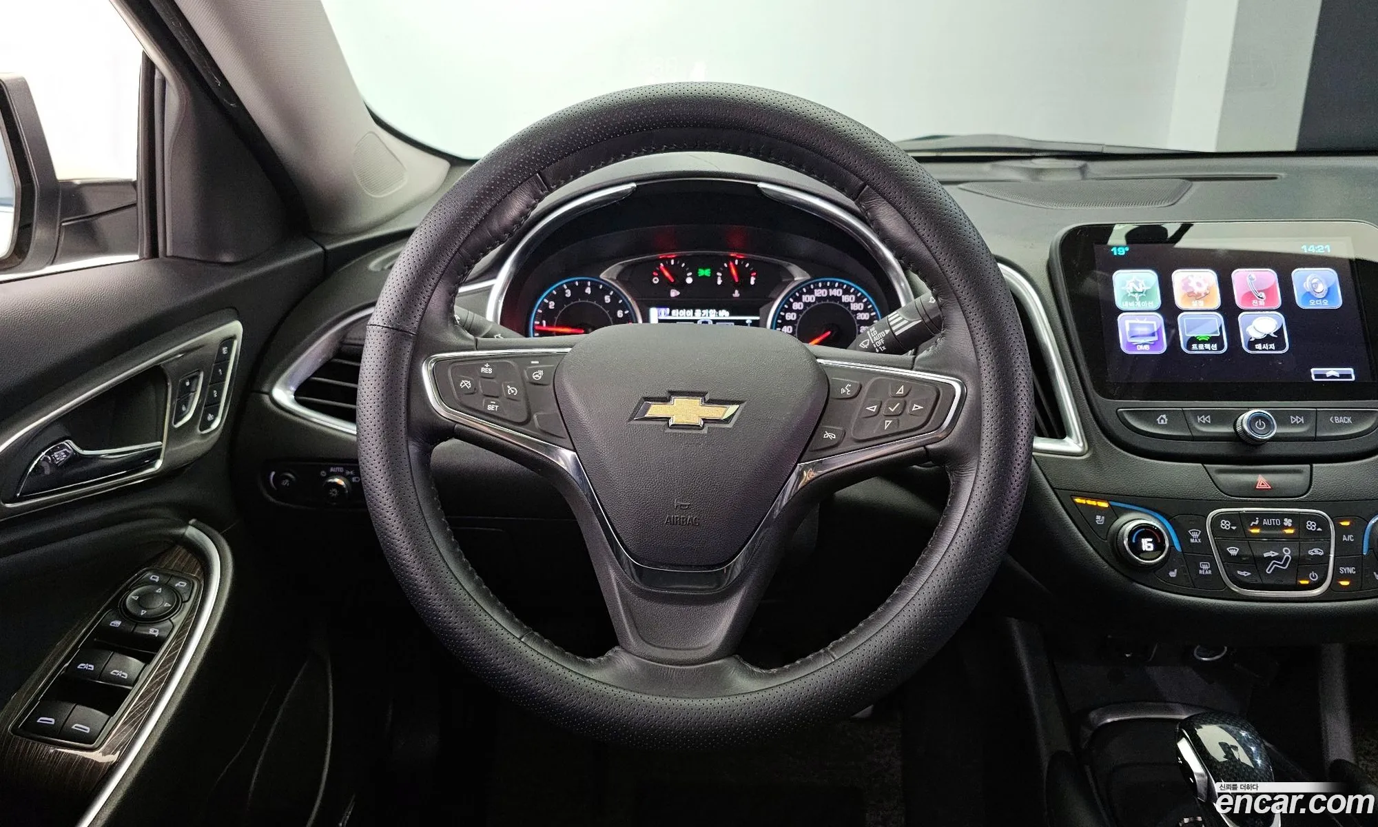 Korex Auto Trade - фотография 7529953
