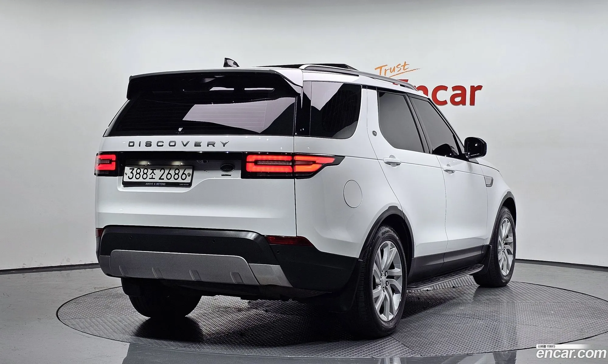 Korex Auto Trade - фотография 4743289