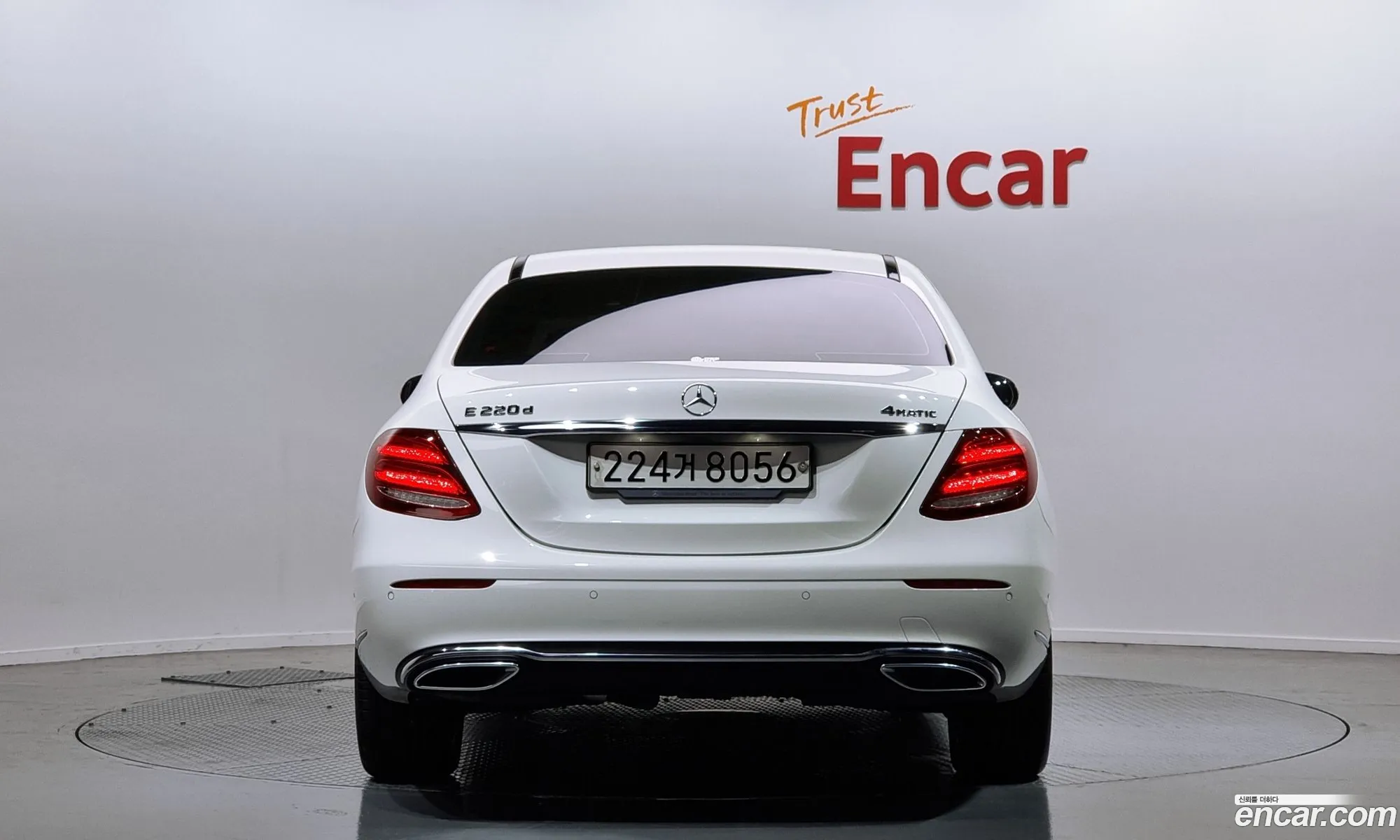 Korex Auto Trade - фотография 4622787