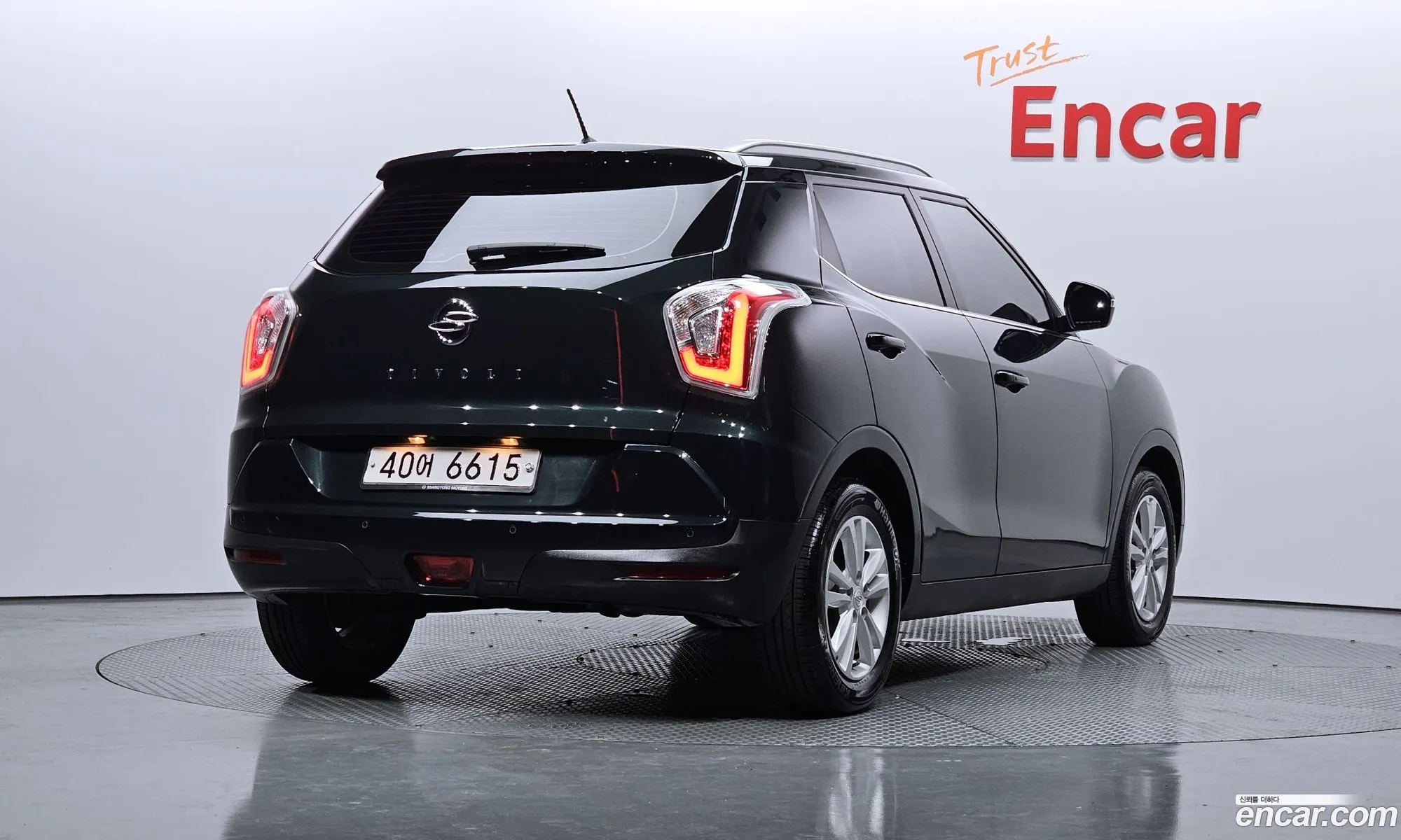 Kg Mobility Ssangyong Tivoli Armor Vx 2Wd - фотография 8026718