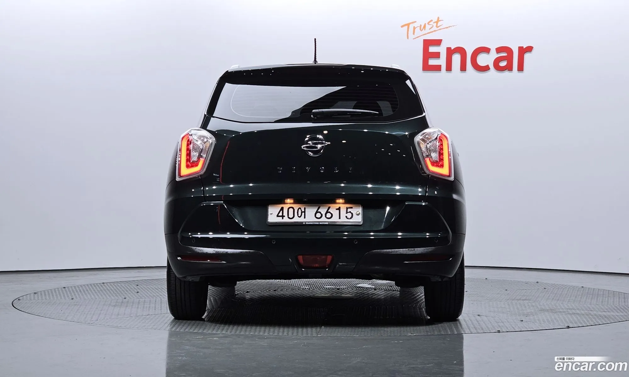 Kg Mobility Ssangyong Tivoli Armor Vx 2Wd - фотография 8026720