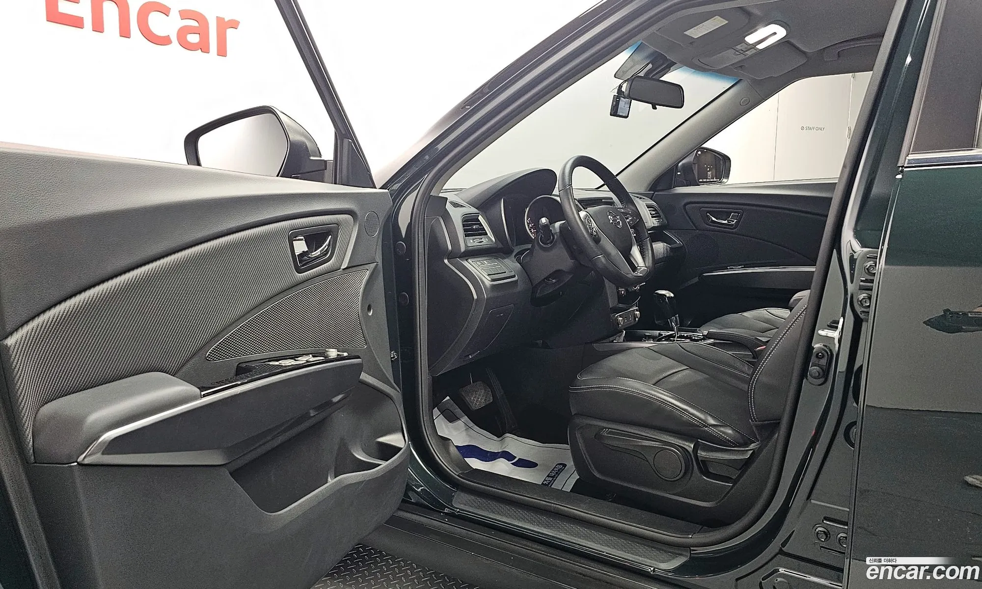 Korex Auto Trade - фотография 8063428