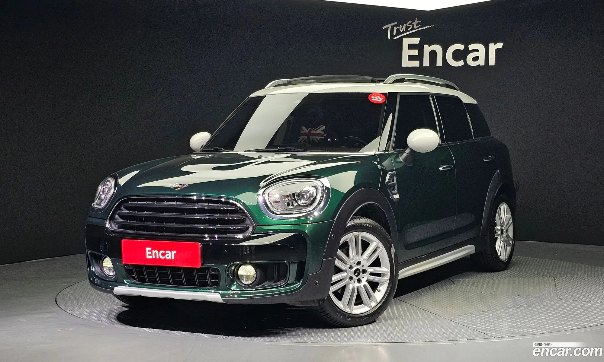 Mini Cooper Countryman High 2Nd Generation - фотография 8071250